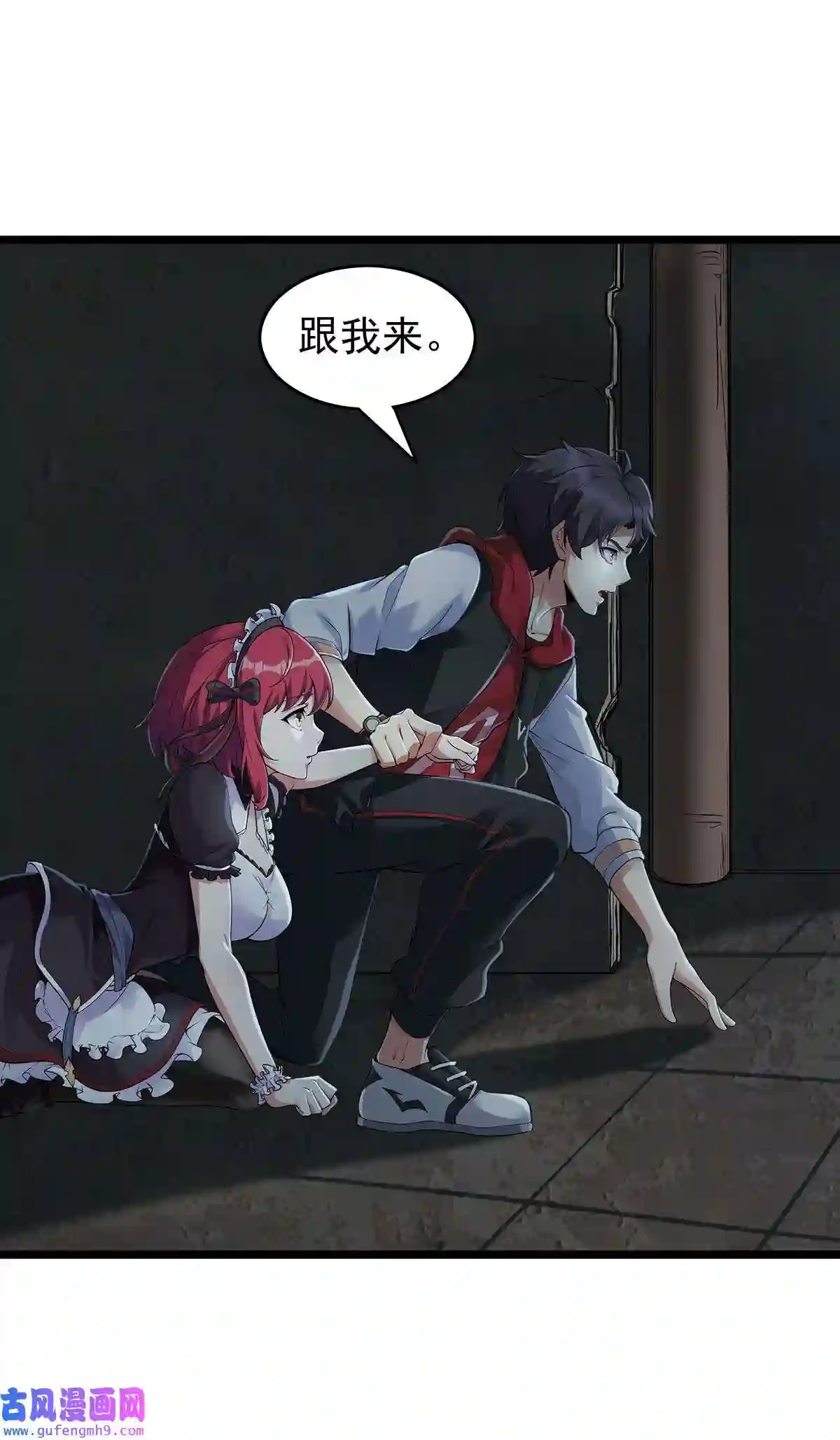 靠登录奖励来攻略002 小姐姐的好感度？