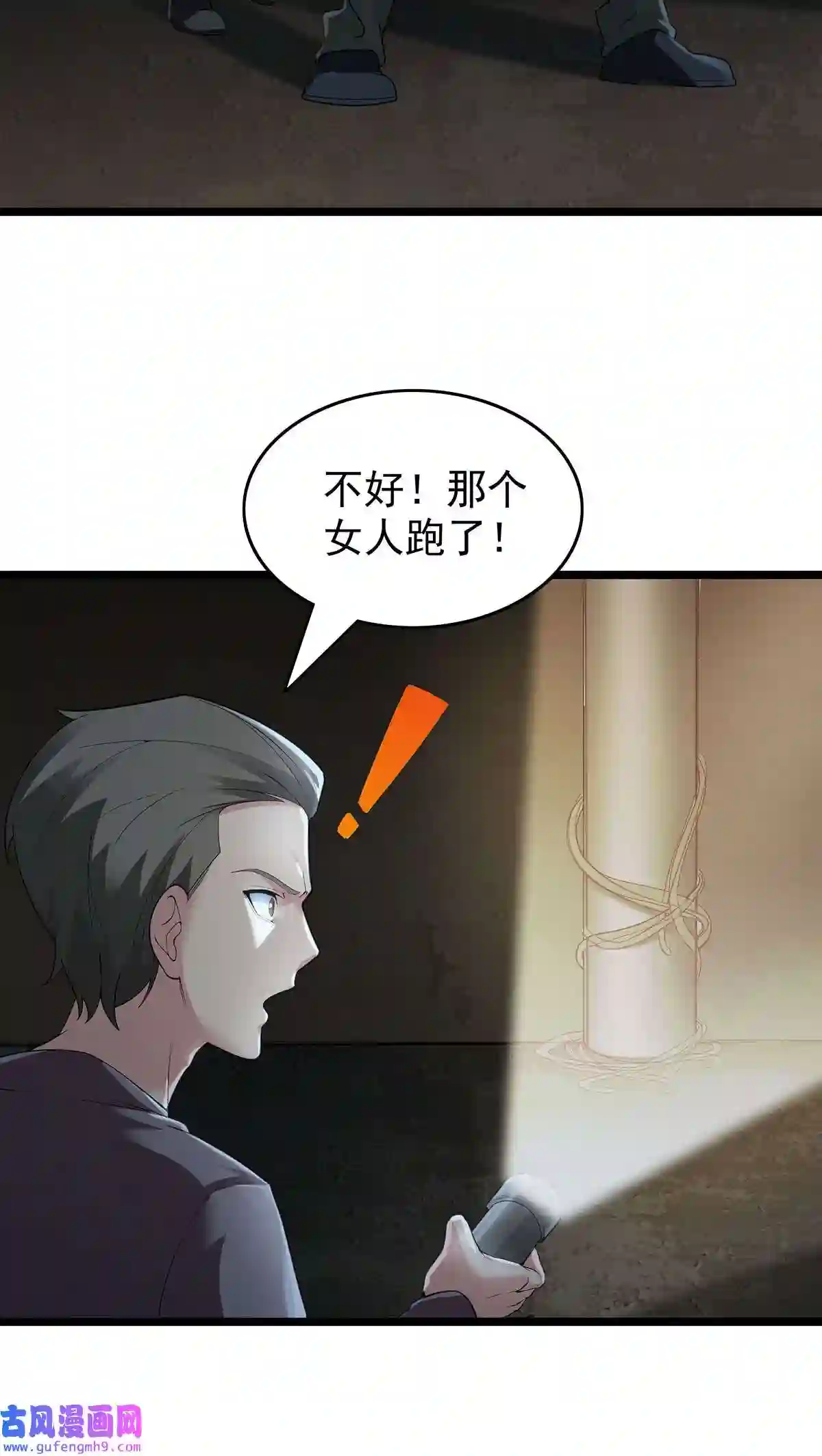靠登录奖励来攻略002 小姐姐的好感度？