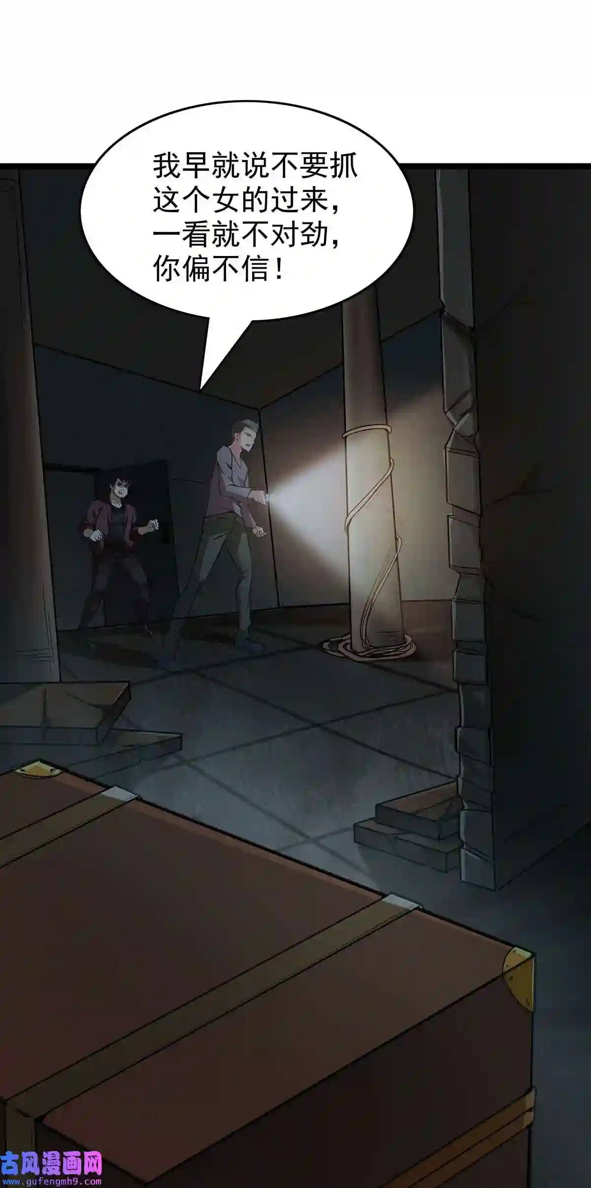 靠登录奖励来攻略002 小姐姐的好感度？