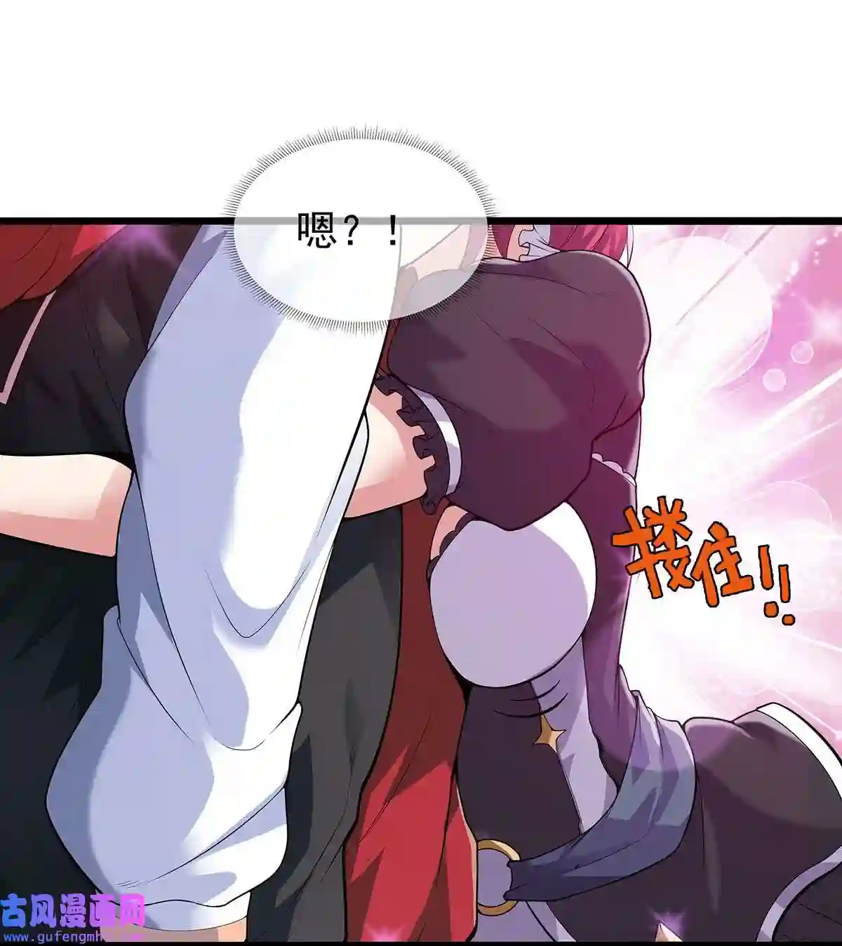 靠登录奖励来攻略002 小姐姐的好感度？