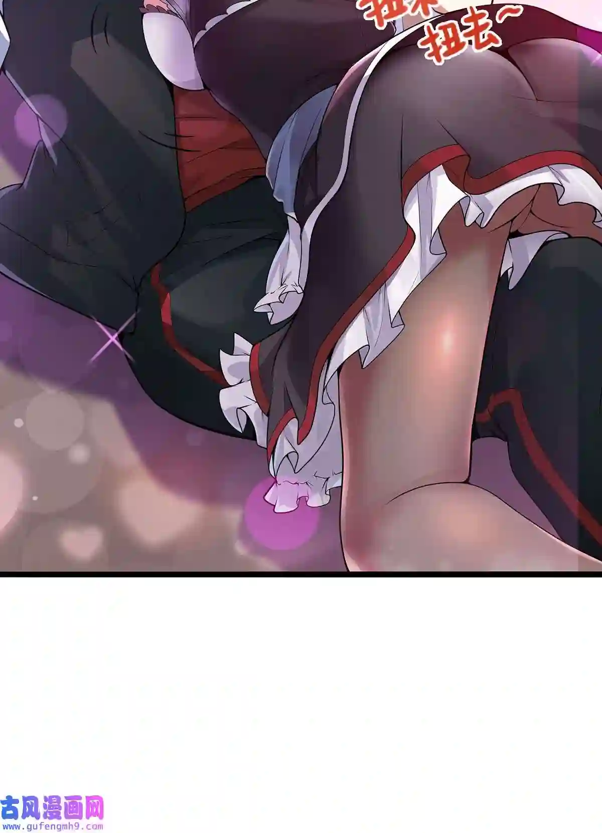 靠登录奖励来攻略002 小姐姐的好感度？