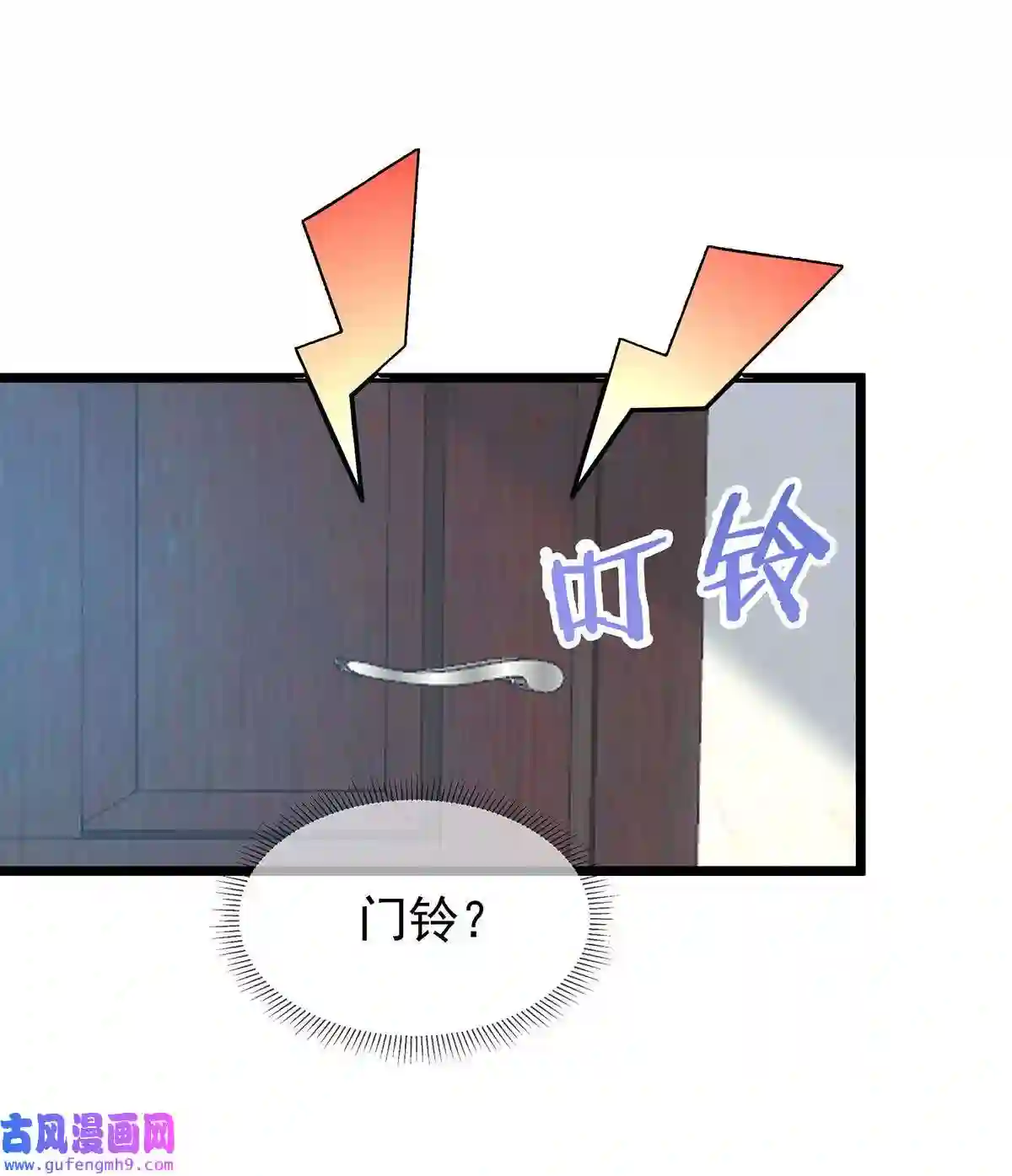 靠登录奖励来攻略002 小姐姐的好感度？