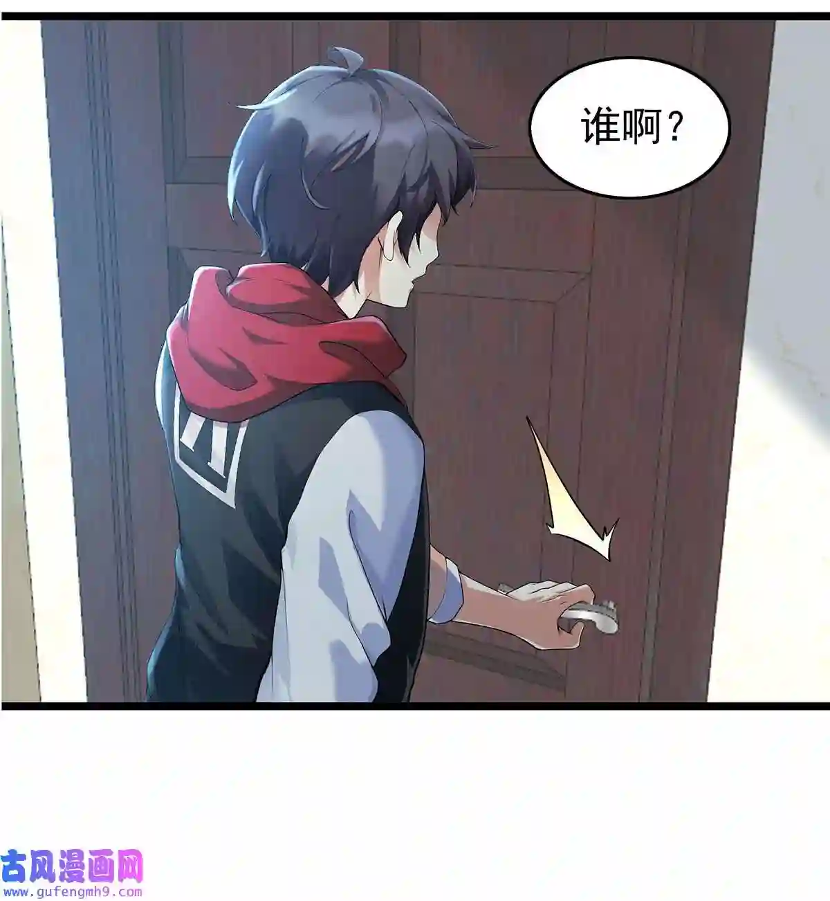 靠登录奖励来攻略002 小姐姐的好感度？