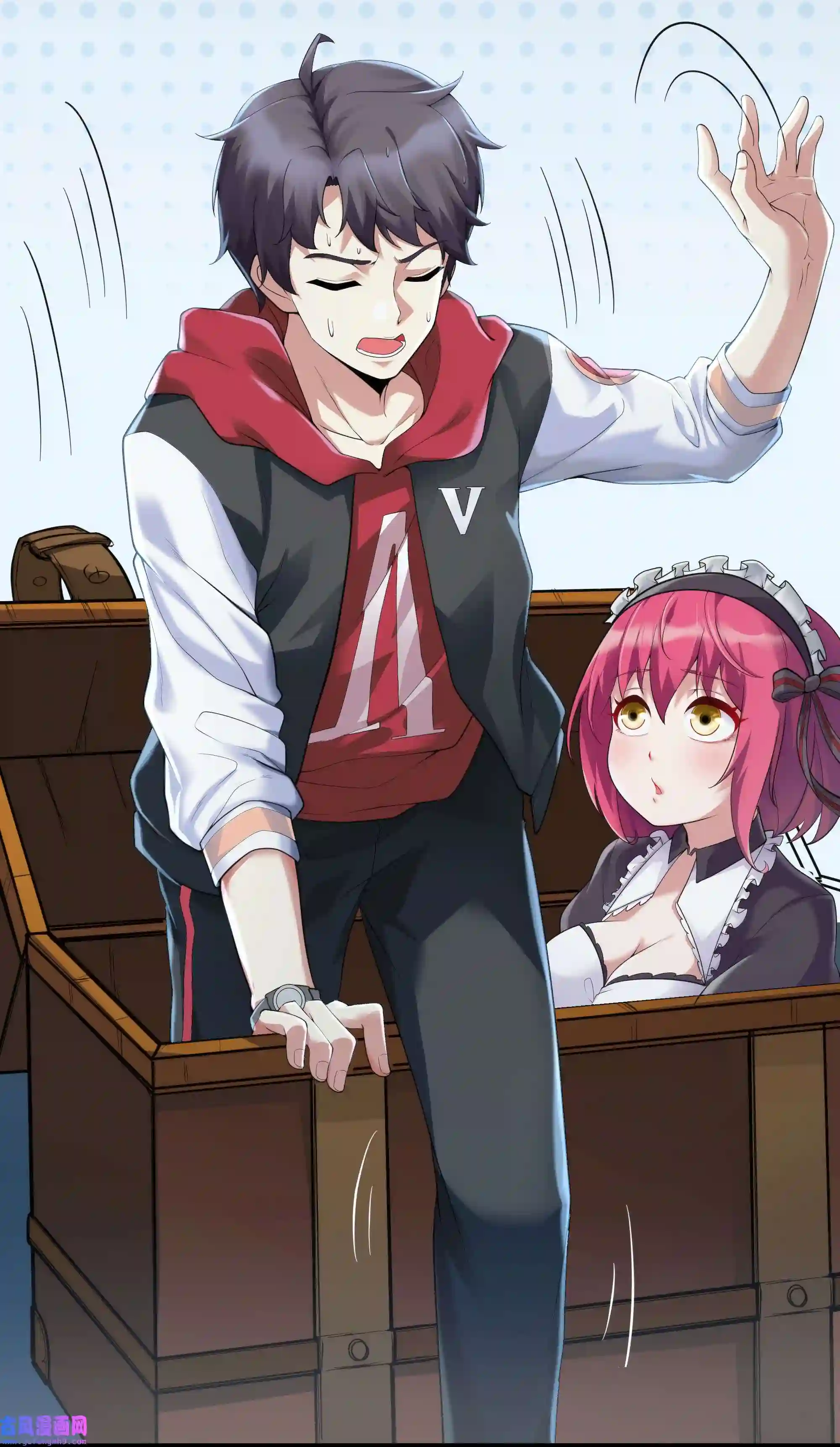 靠登录奖励来攻略003 家里只有我一个人哦