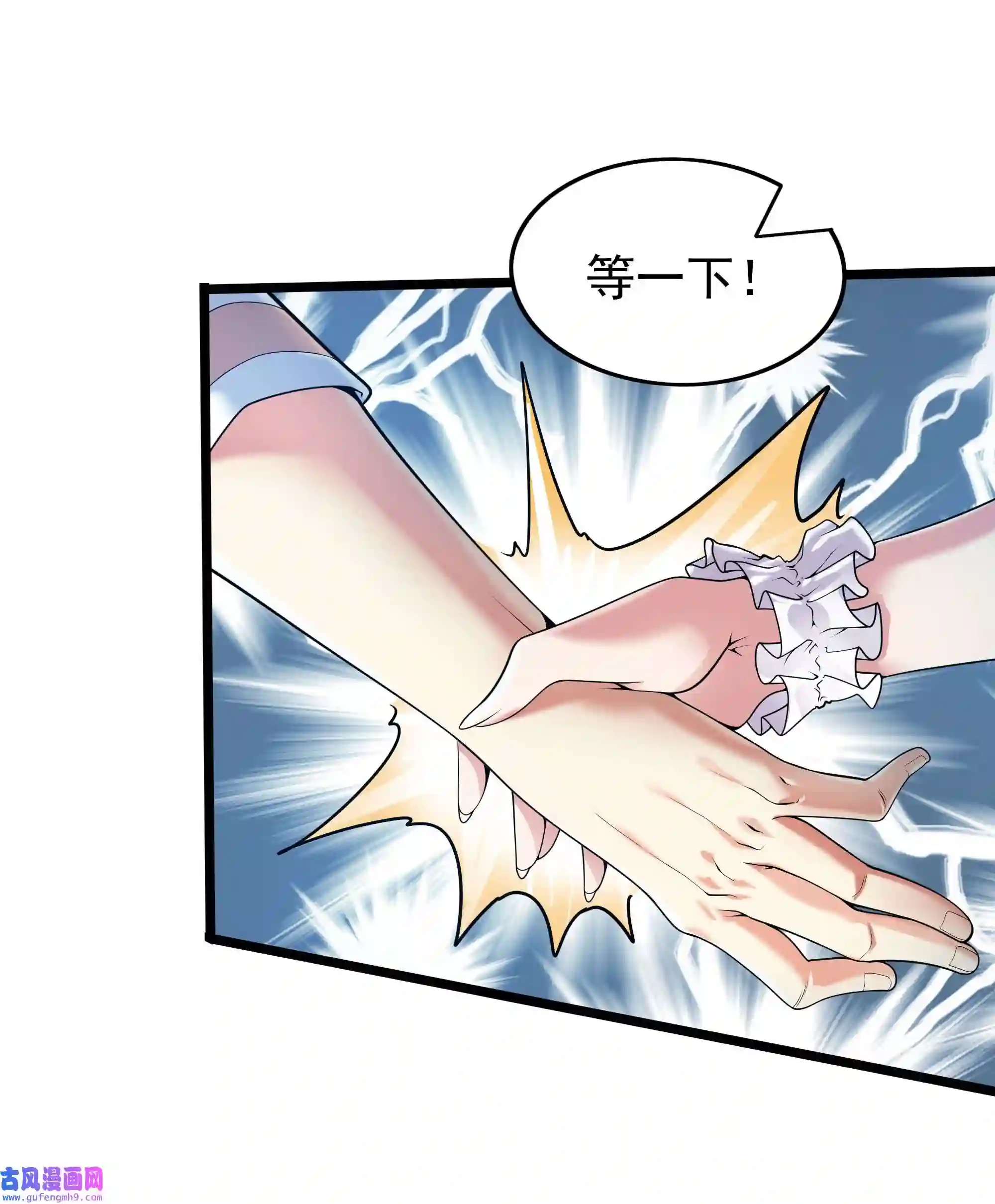 靠登录奖励来攻略003 家里只有我一个人哦