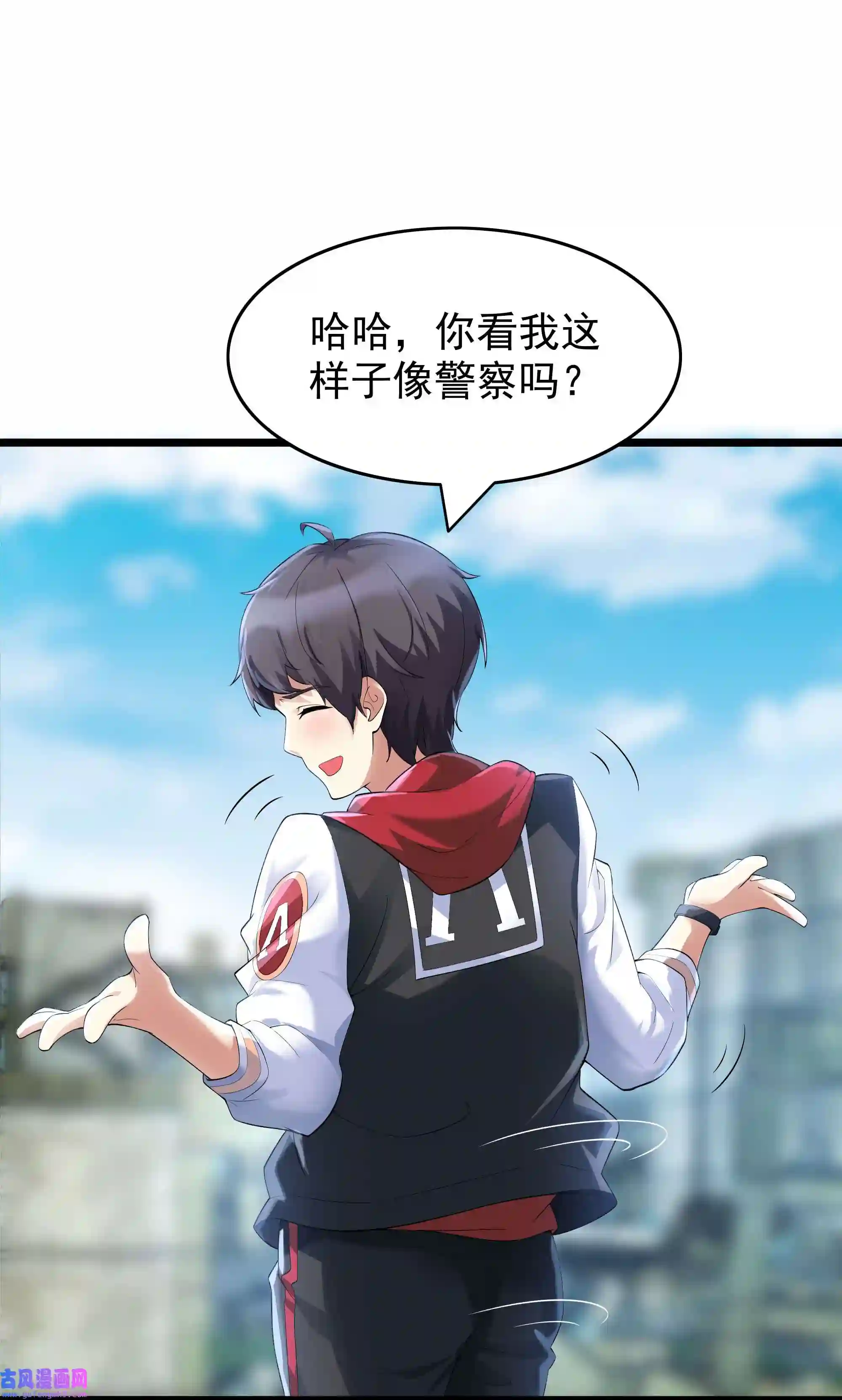 靠登录奖励来攻略003 家里只有我一个人哦