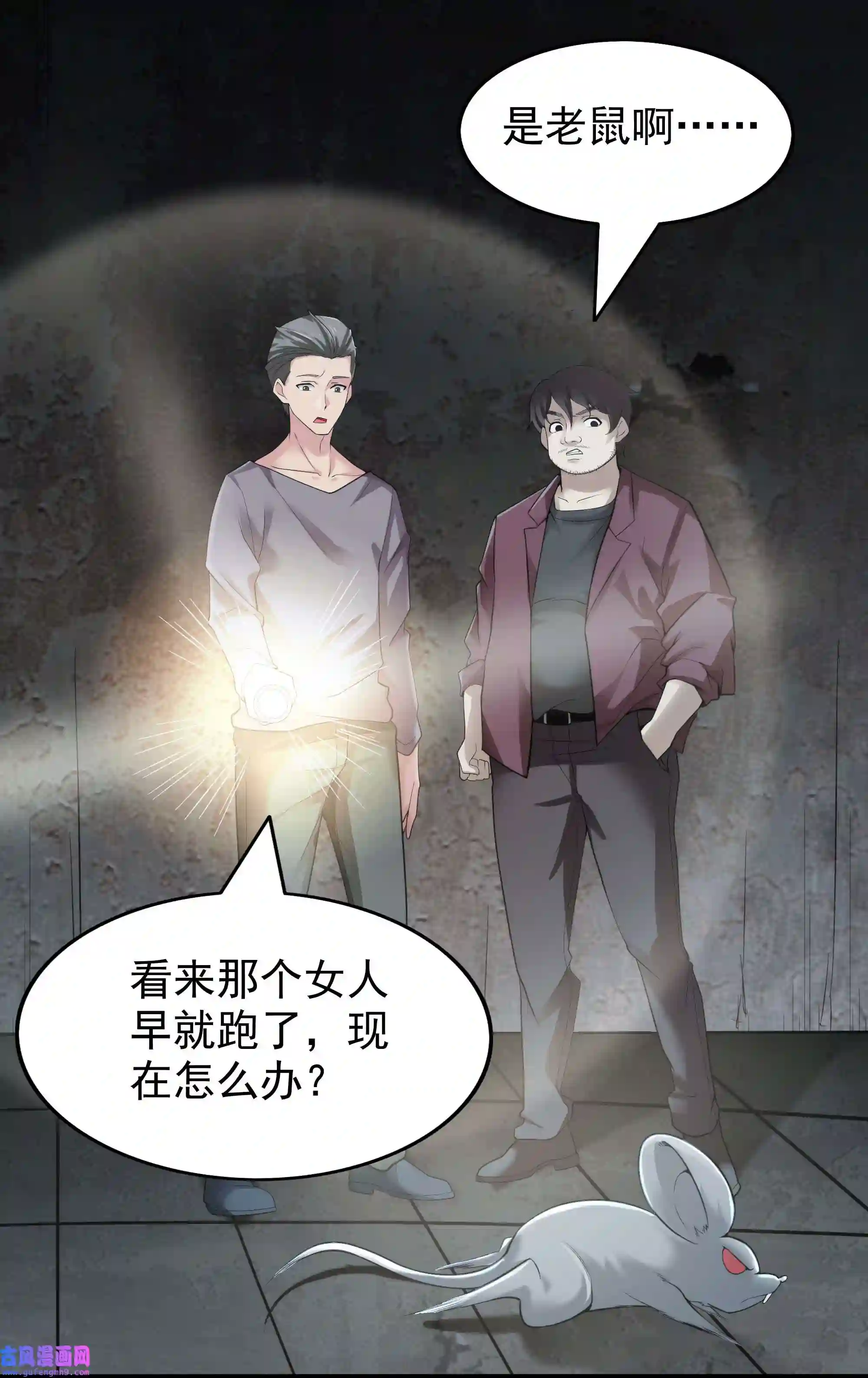 靠登录奖励来攻略003 家里只有我一个人哦
