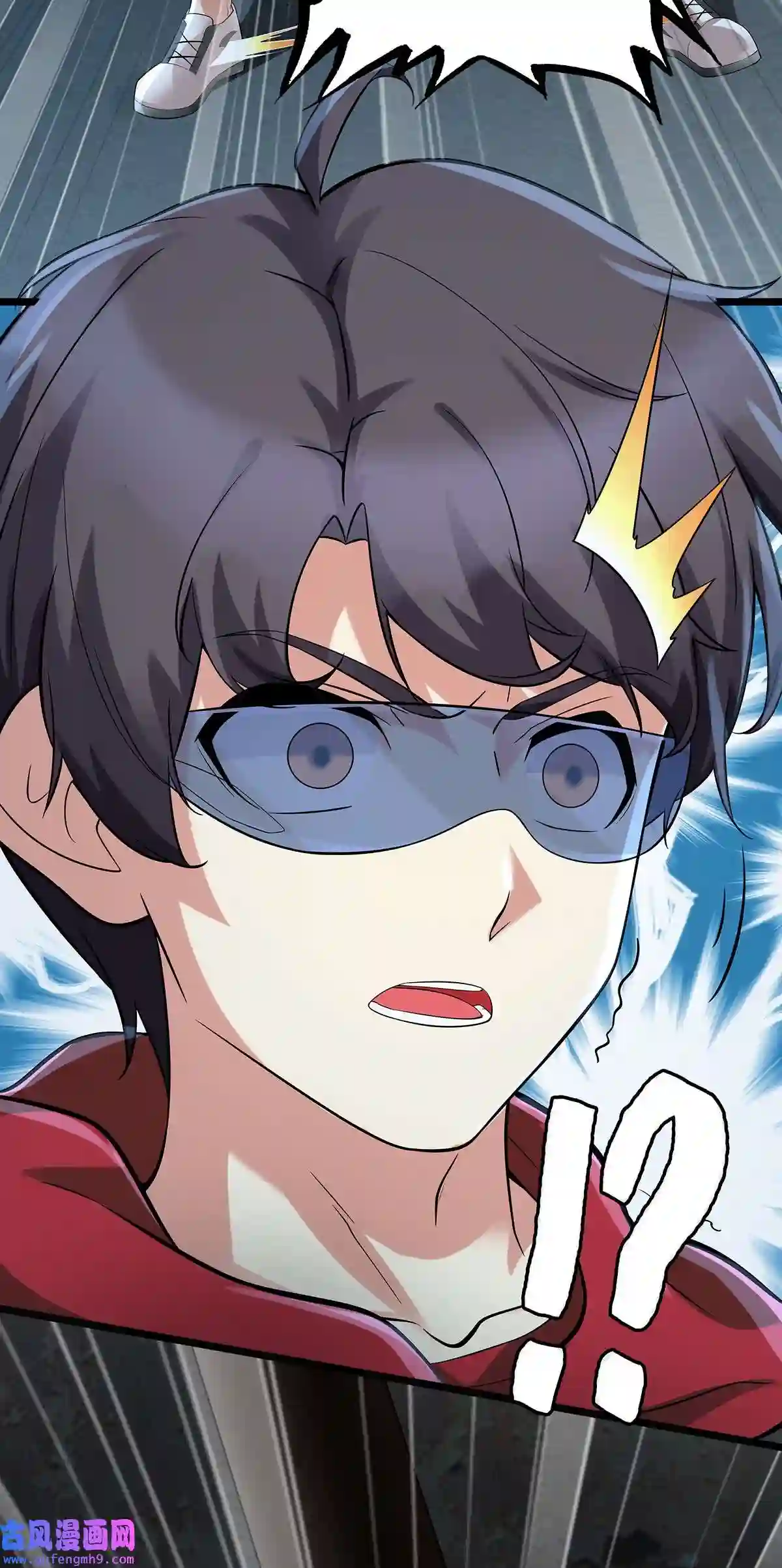 靠登录奖励来攻略004 世间最浪漫的事就是让你在我手里死去