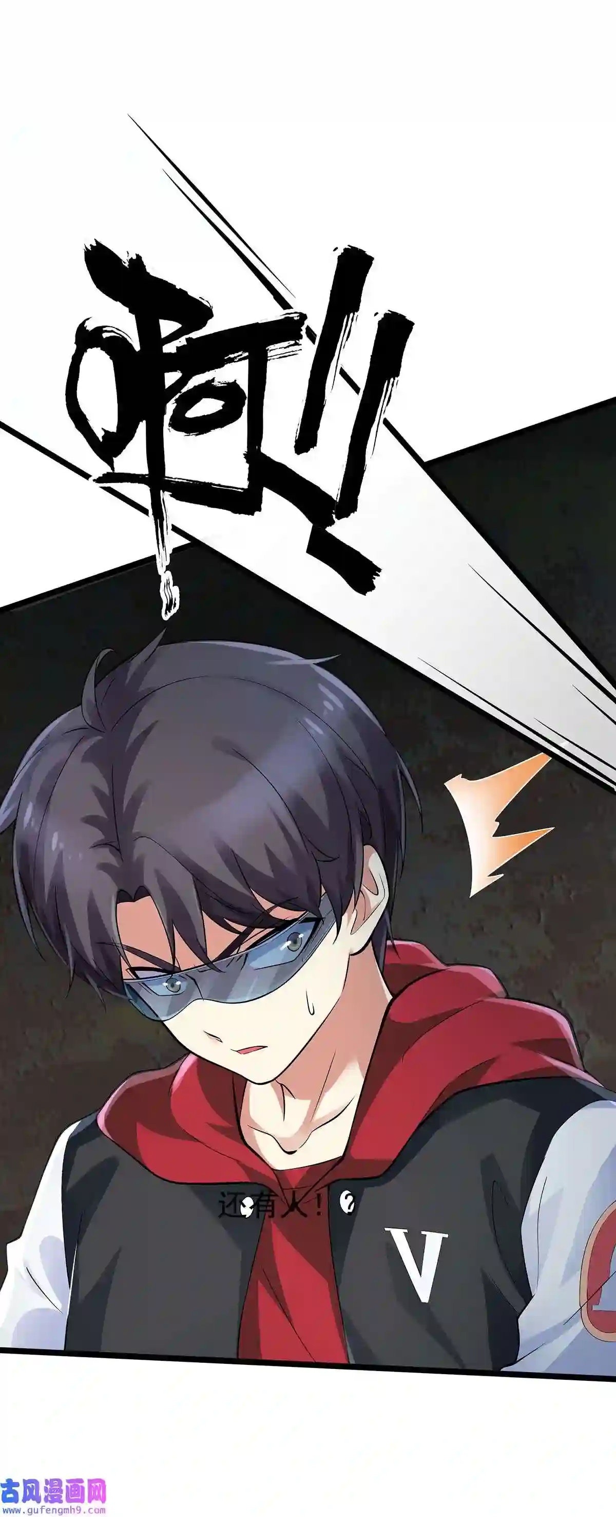 靠登录奖励来攻略004 世间最浪漫的事就是让你在我手里死去