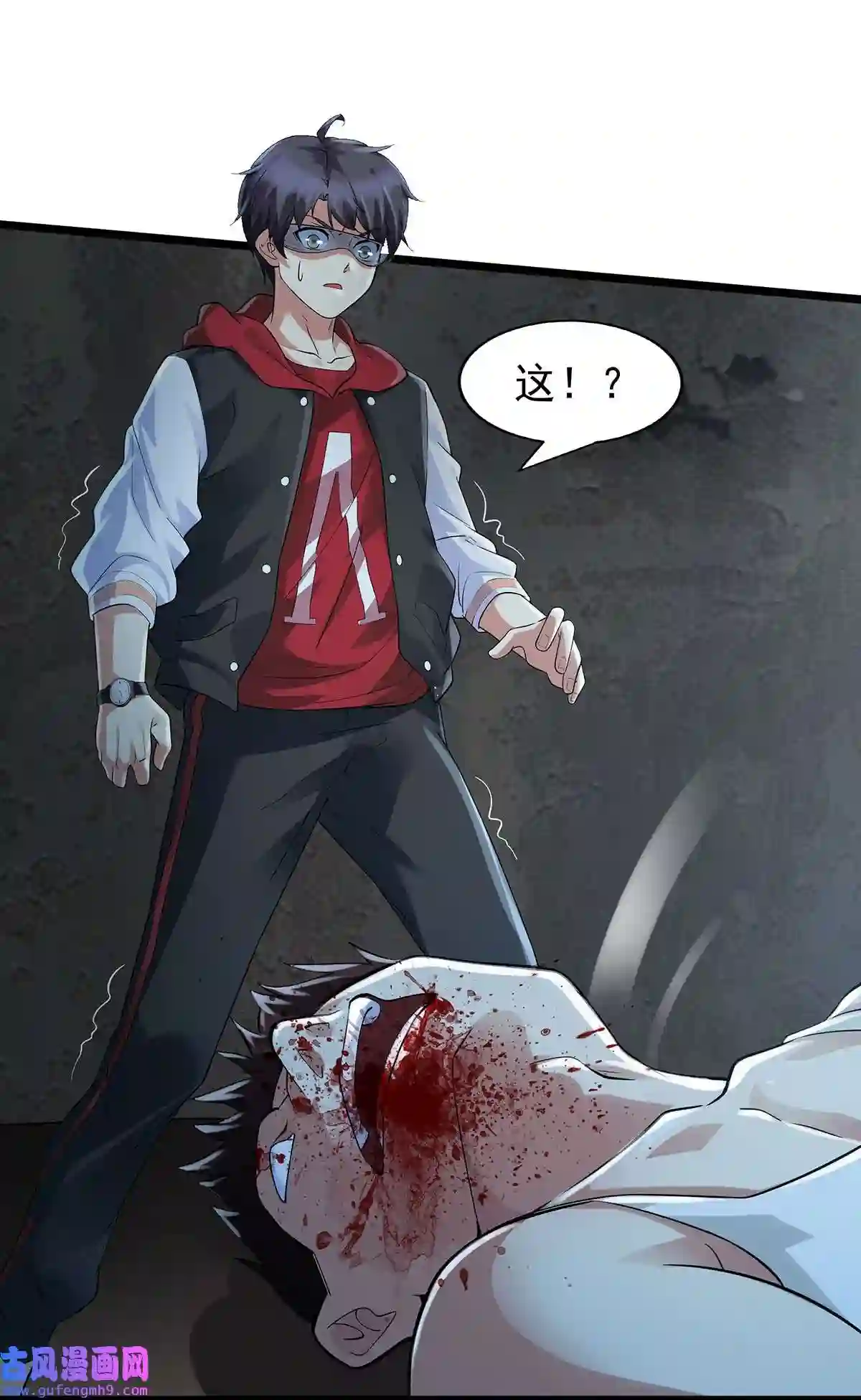 靠登录奖励来攻略004 世间最浪漫的事就是让你在我手里死去