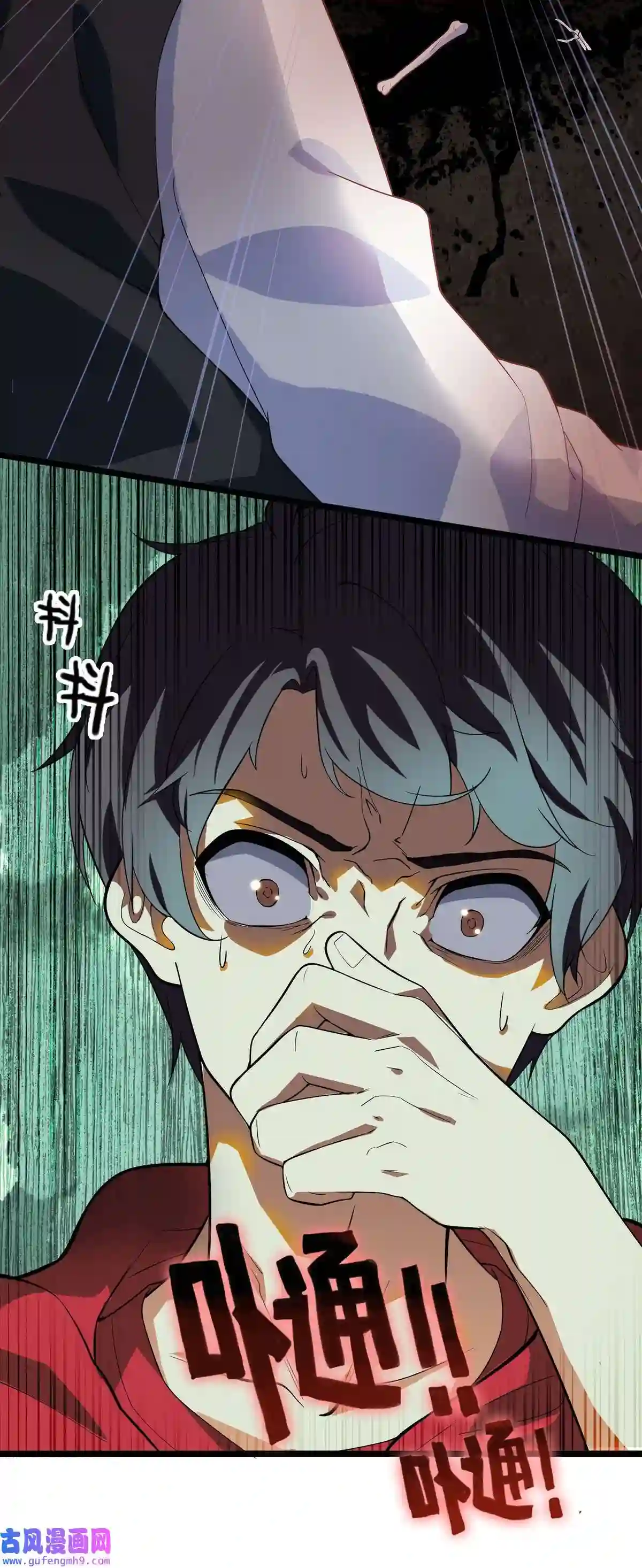 靠登录奖励来攻略004 世间最浪漫的事就是让你在我手里死去