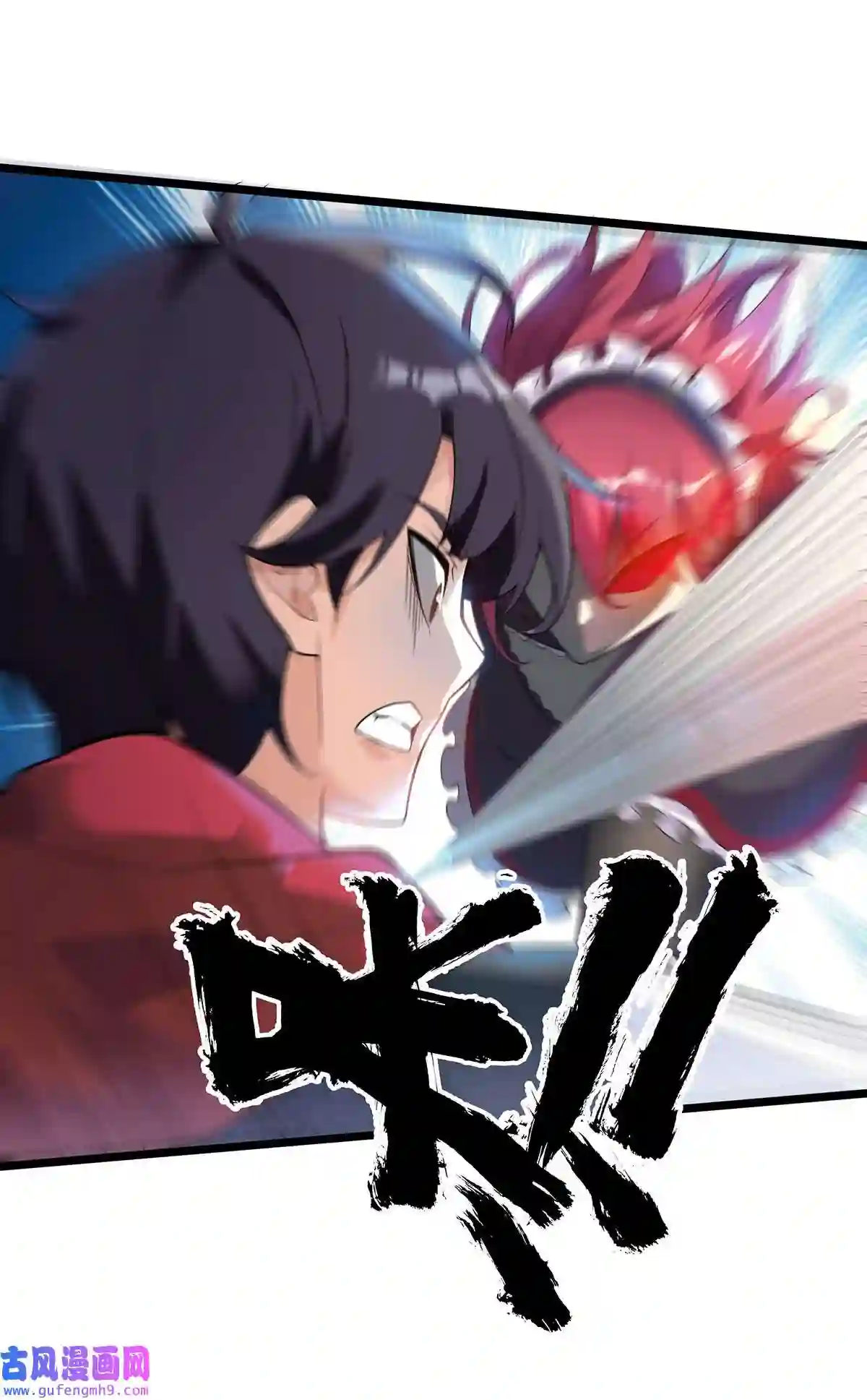 靠登录奖励来攻略004 世间最浪漫的事就是让你在我手里死去