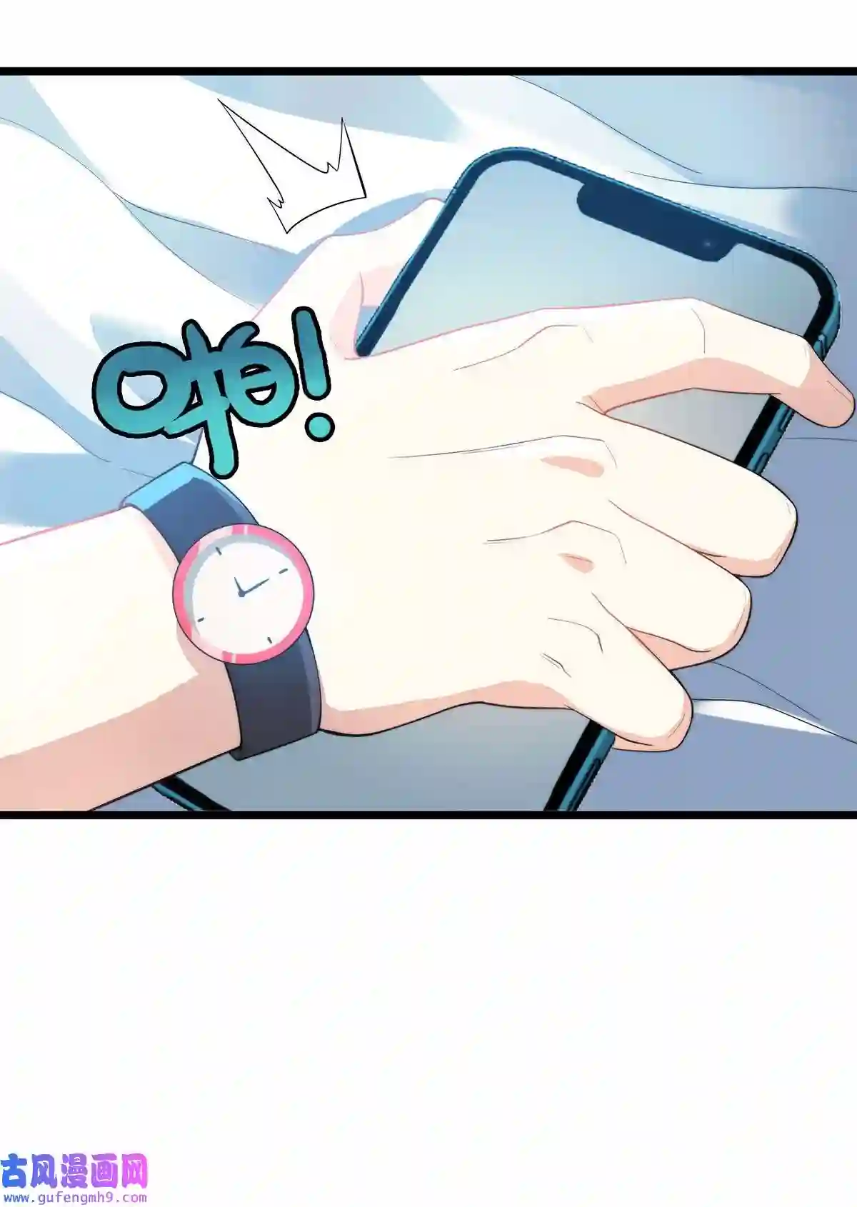 靠登录奖励来攻略004 世间最浪漫的事就是让你在我手里死去