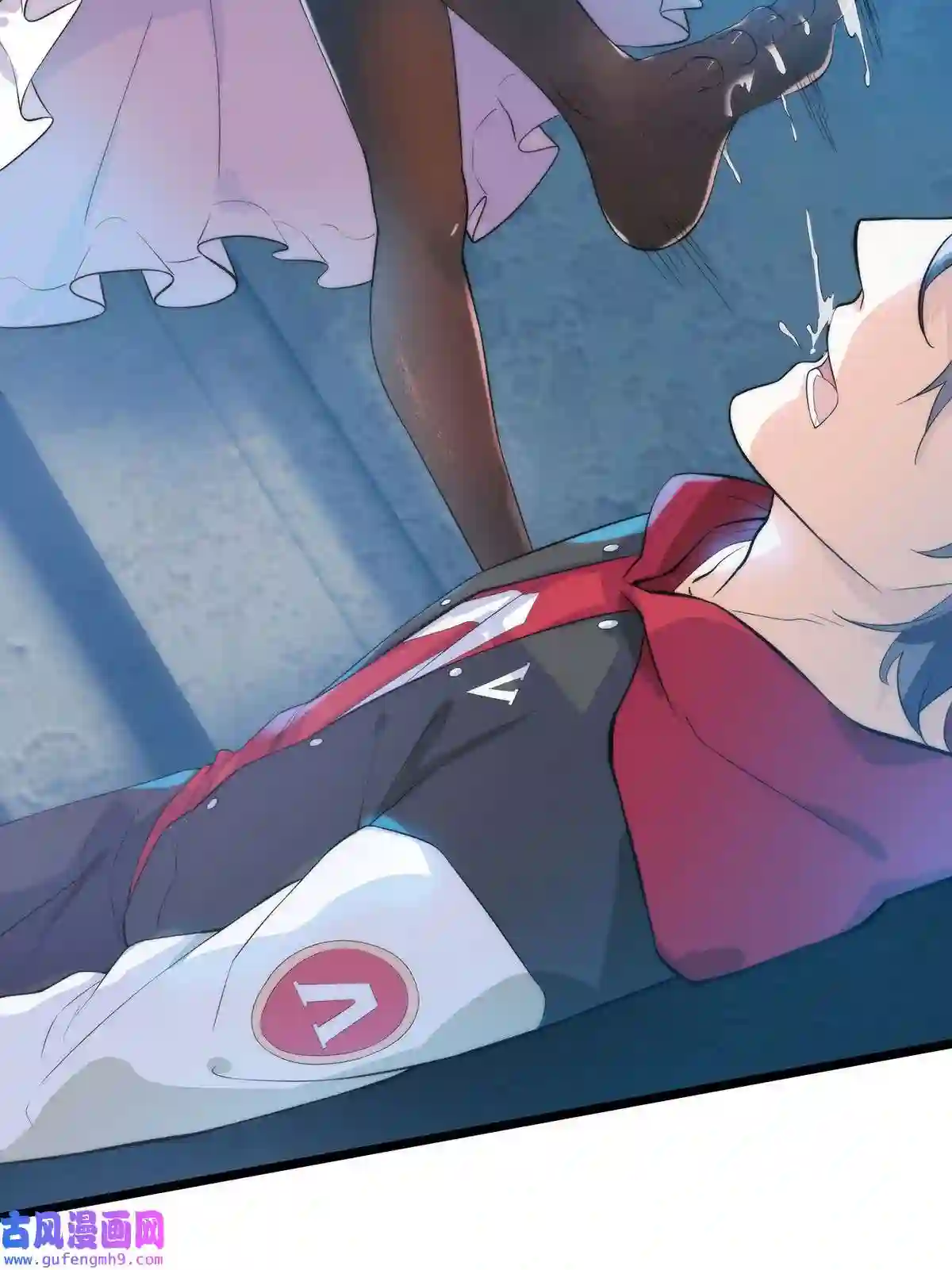 靠登录奖励来攻略005 你是我的人了