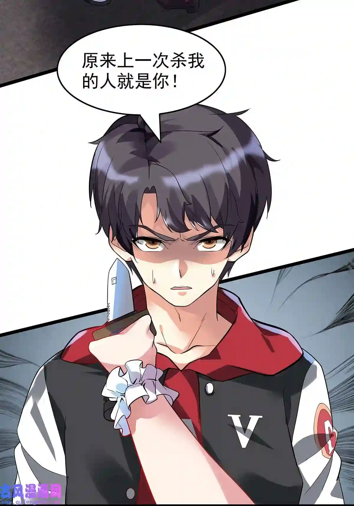 靠登录奖励来攻略005 你是我的人了