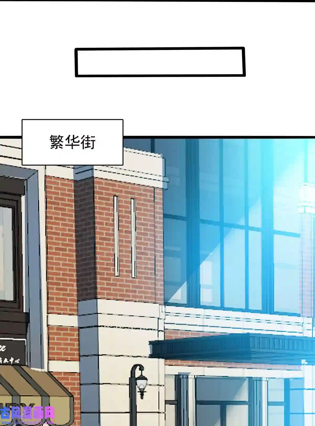 靠登录奖励来攻略007 初吻丧失