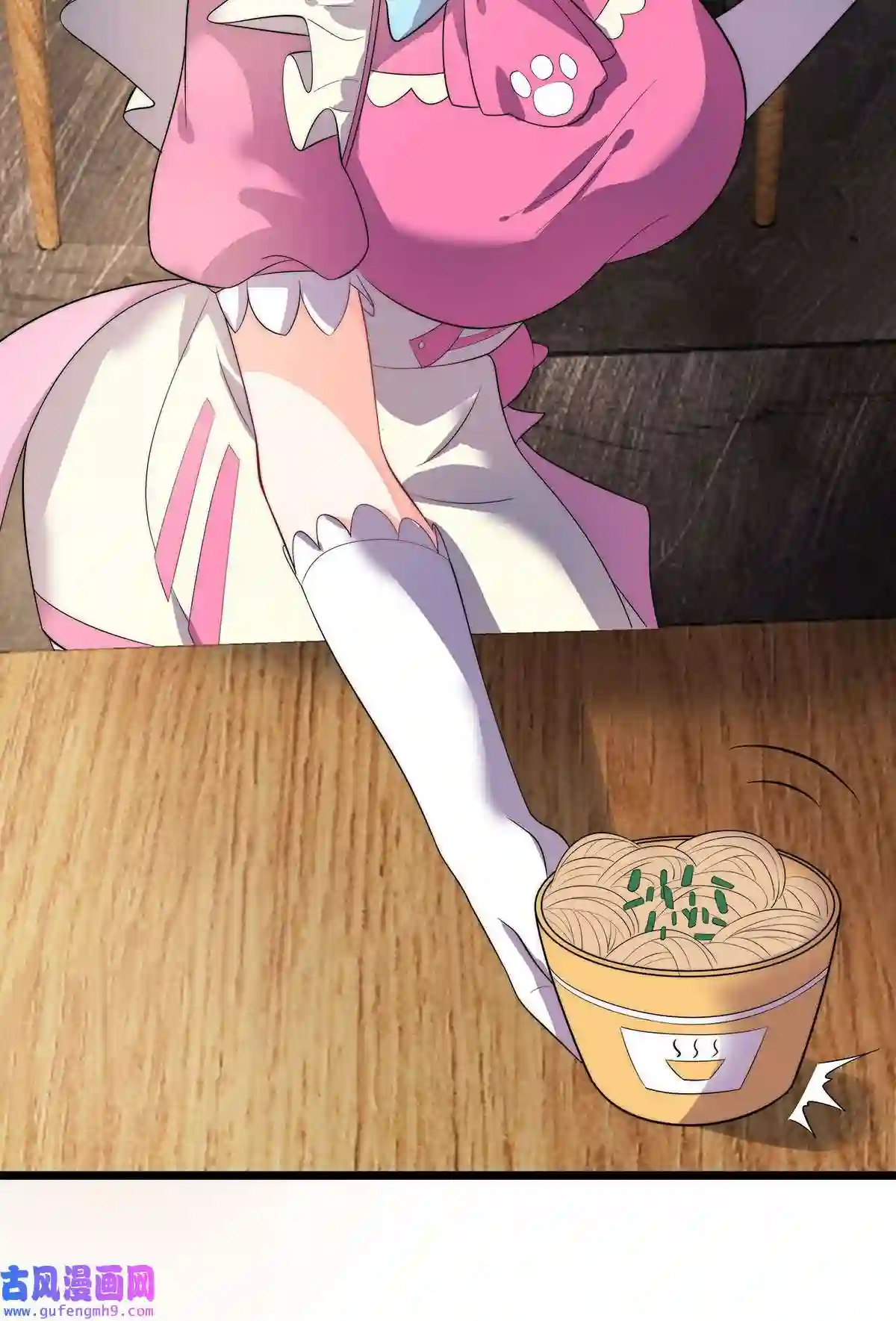 靠登录奖励来攻略007 初吻丧失