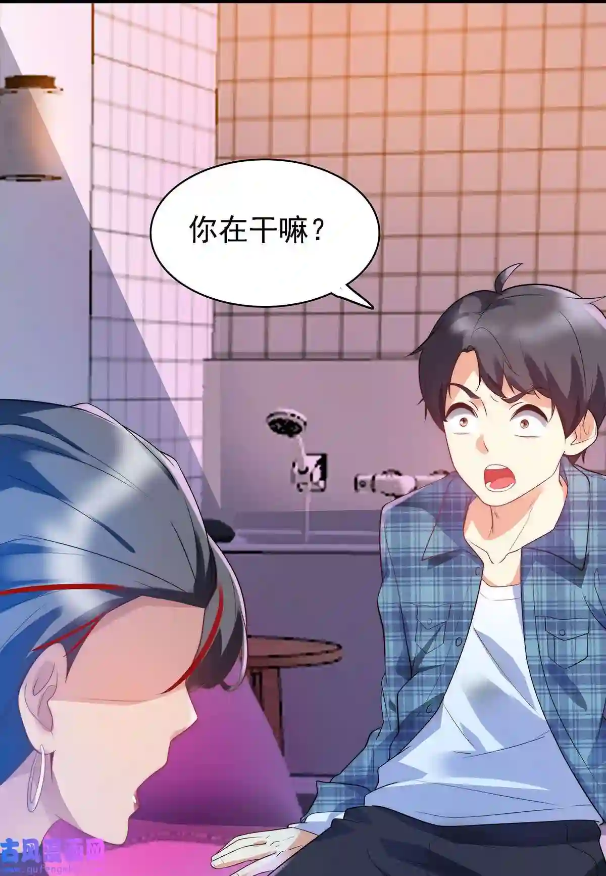 靠登录奖励来攻略007 初吻丧失