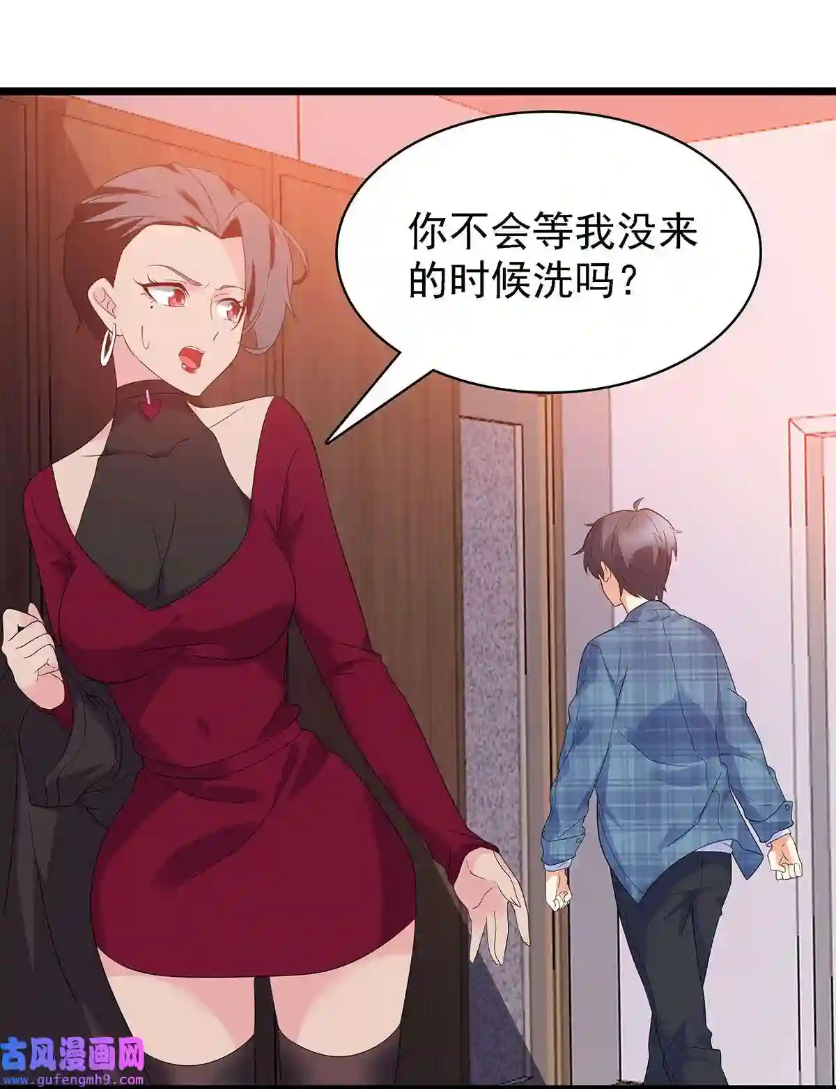 靠登录奖励来攻略008 深入敌后