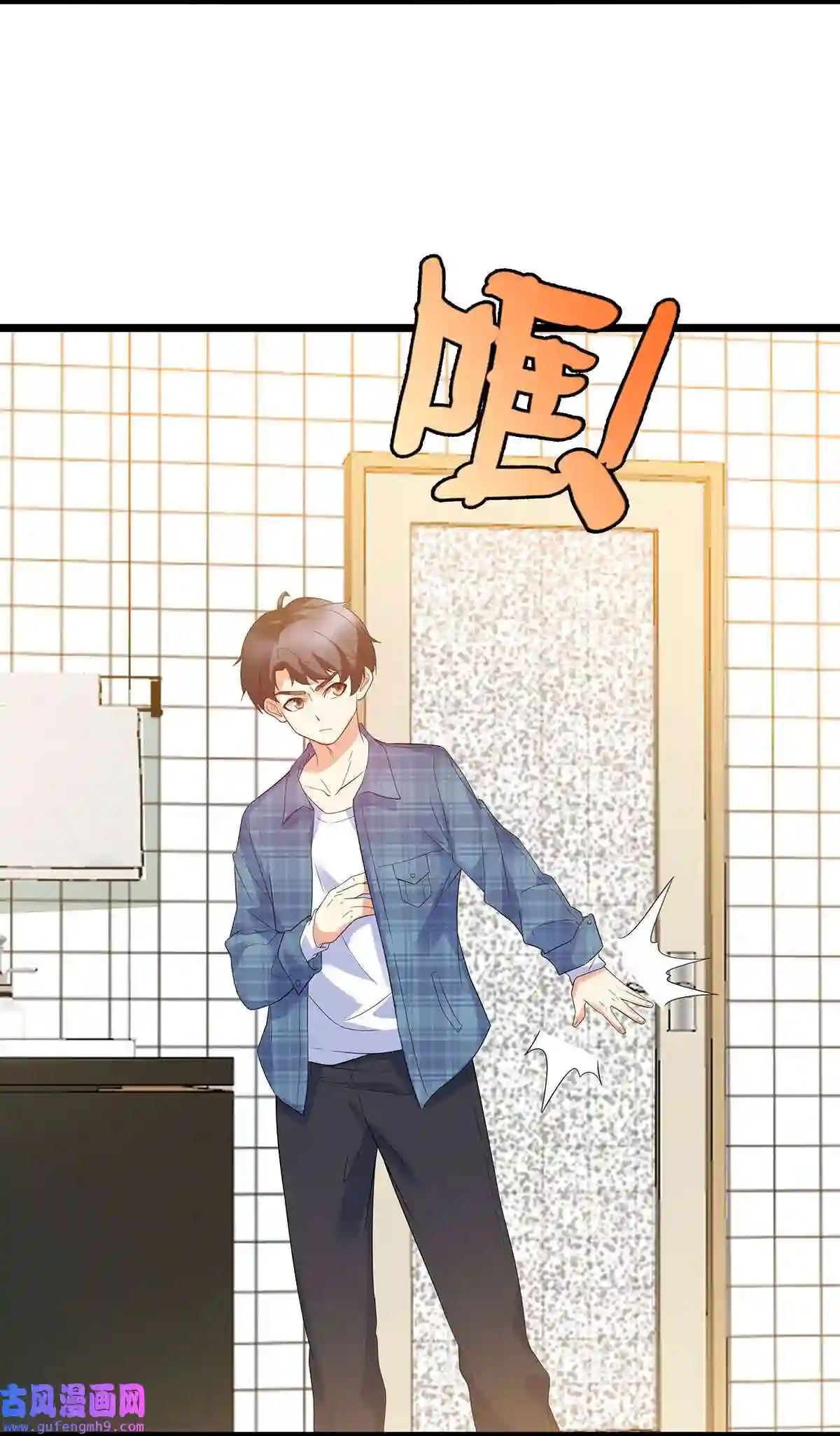 靠登录奖励来攻略008 深入敌后