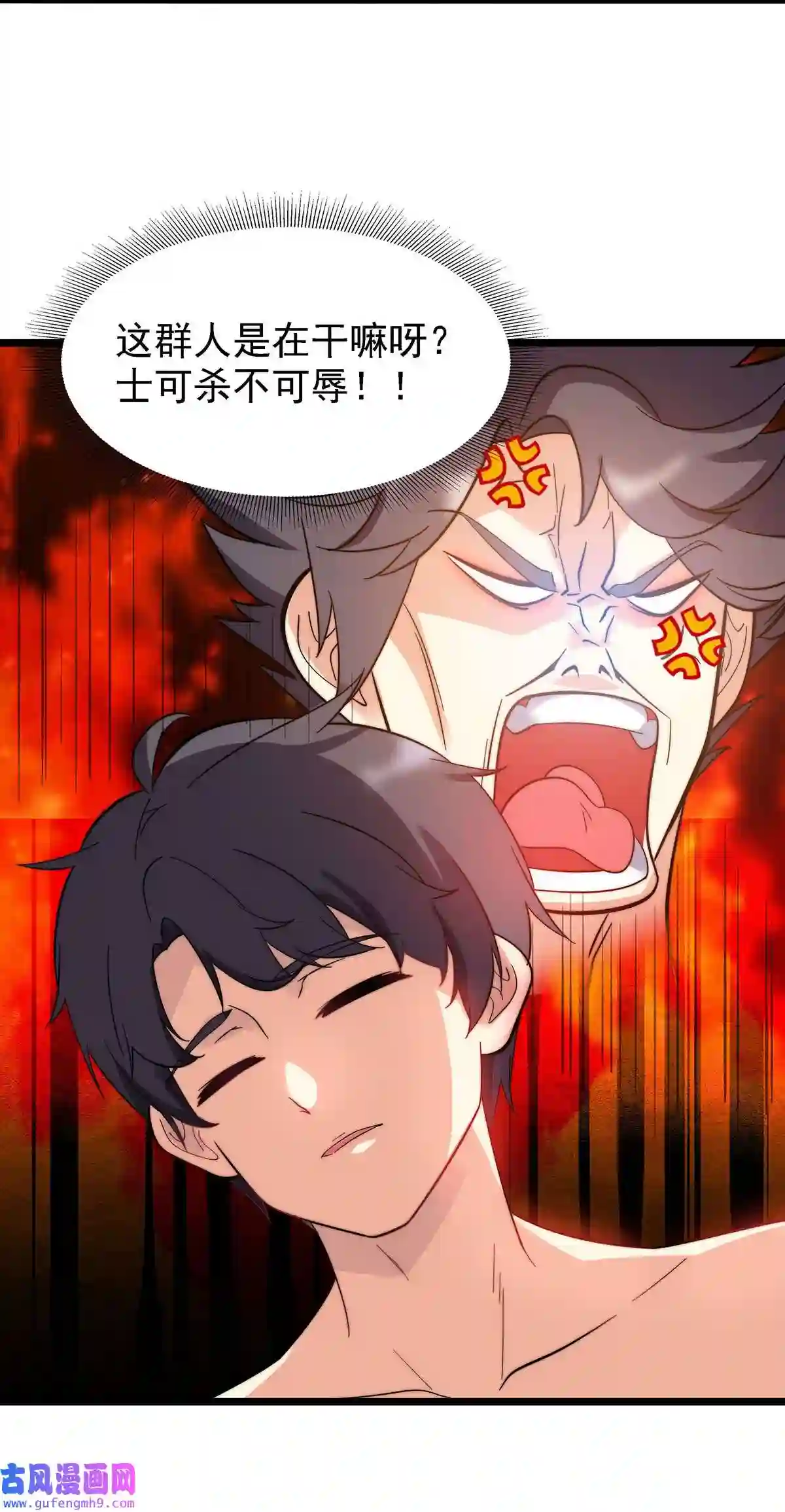 靠登录奖励来攻略008 深入敌后