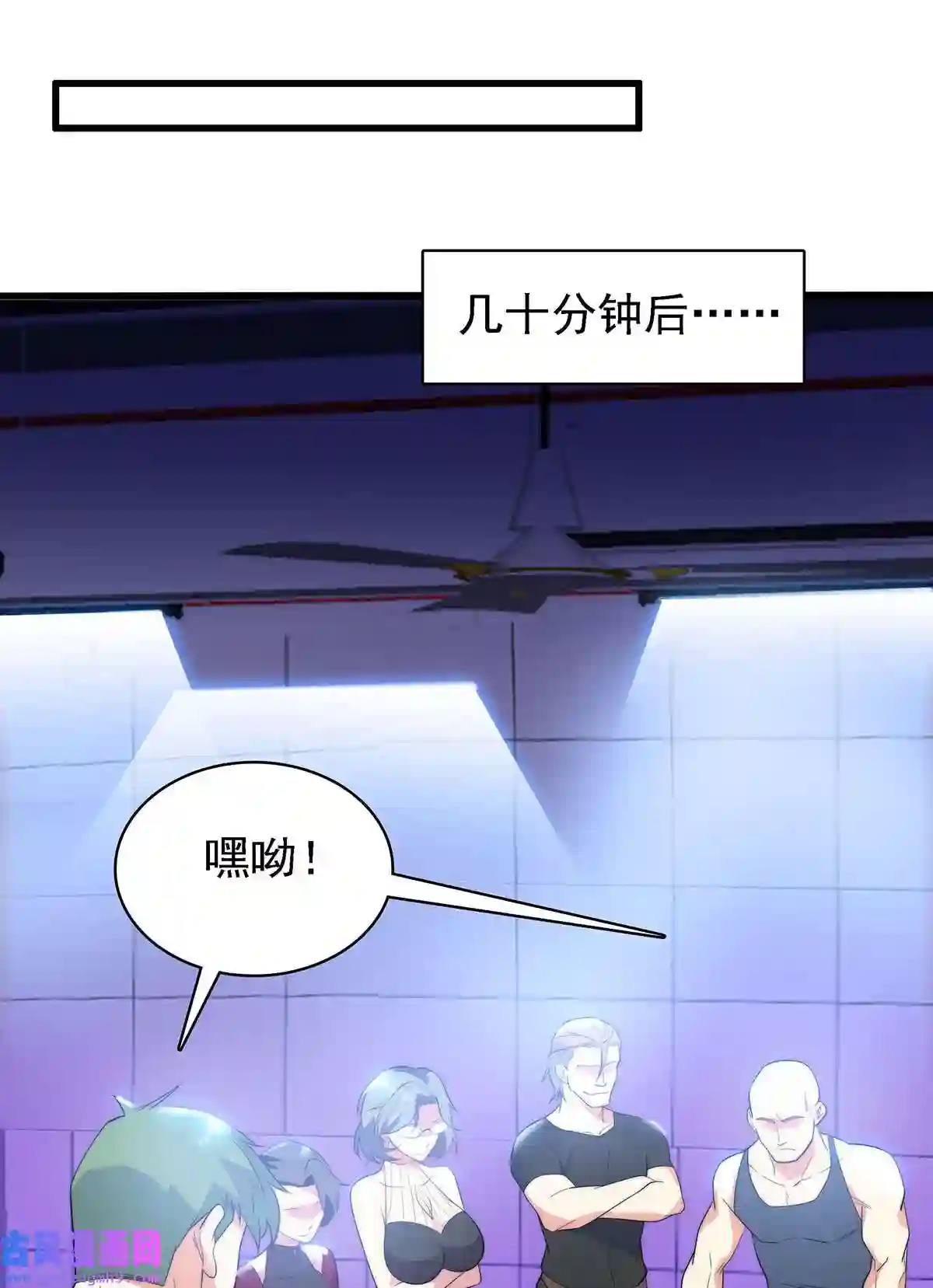 靠登录奖励来攻略008 深入敌后