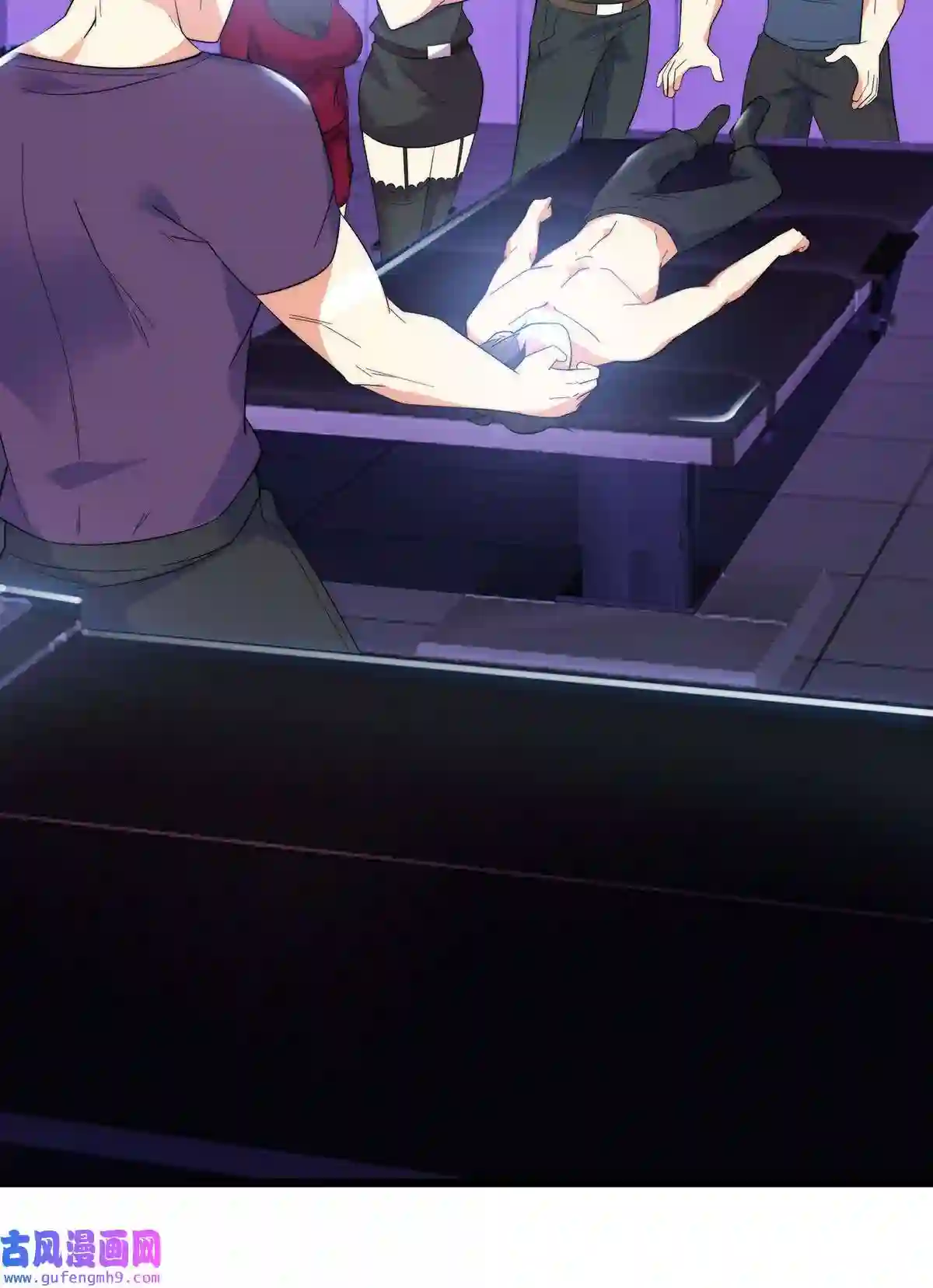 靠登录奖励来攻略008 深入敌后