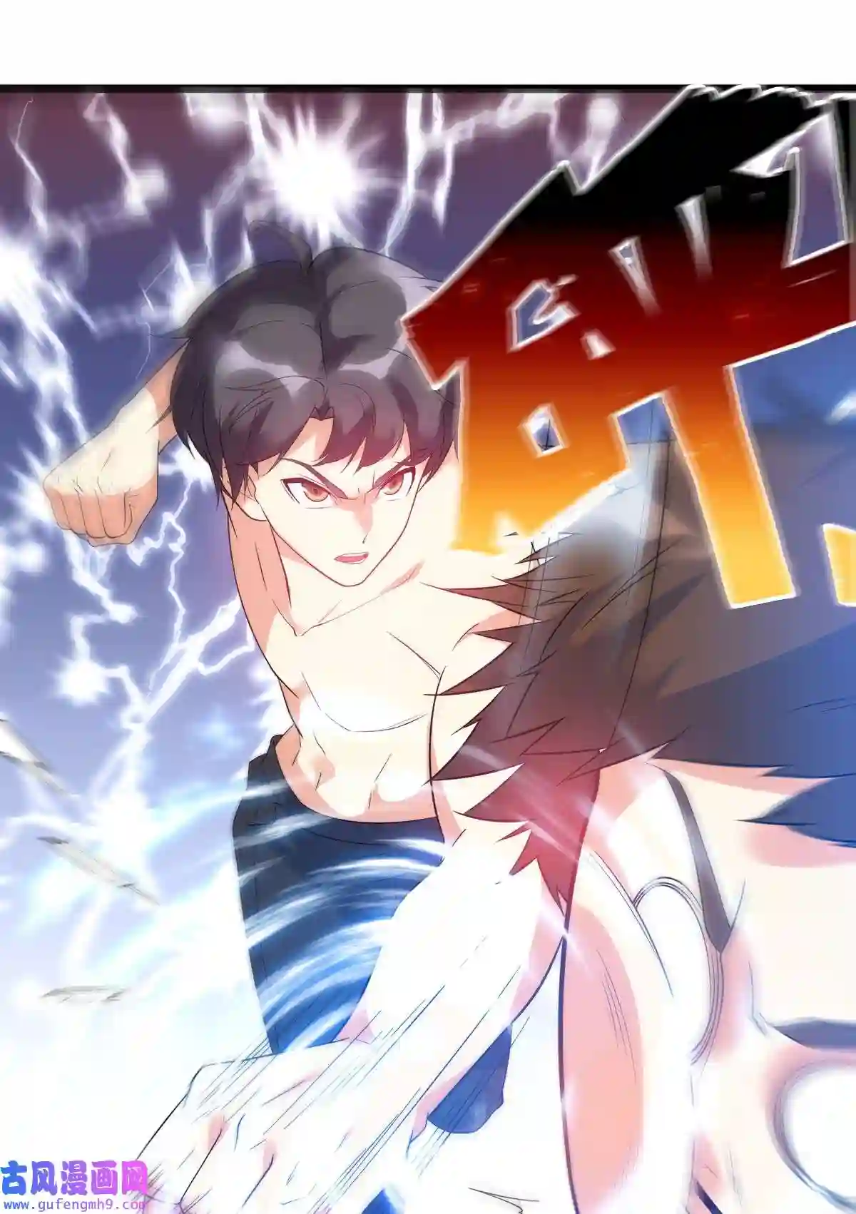 靠登录奖励来攻略009 刀光剑影