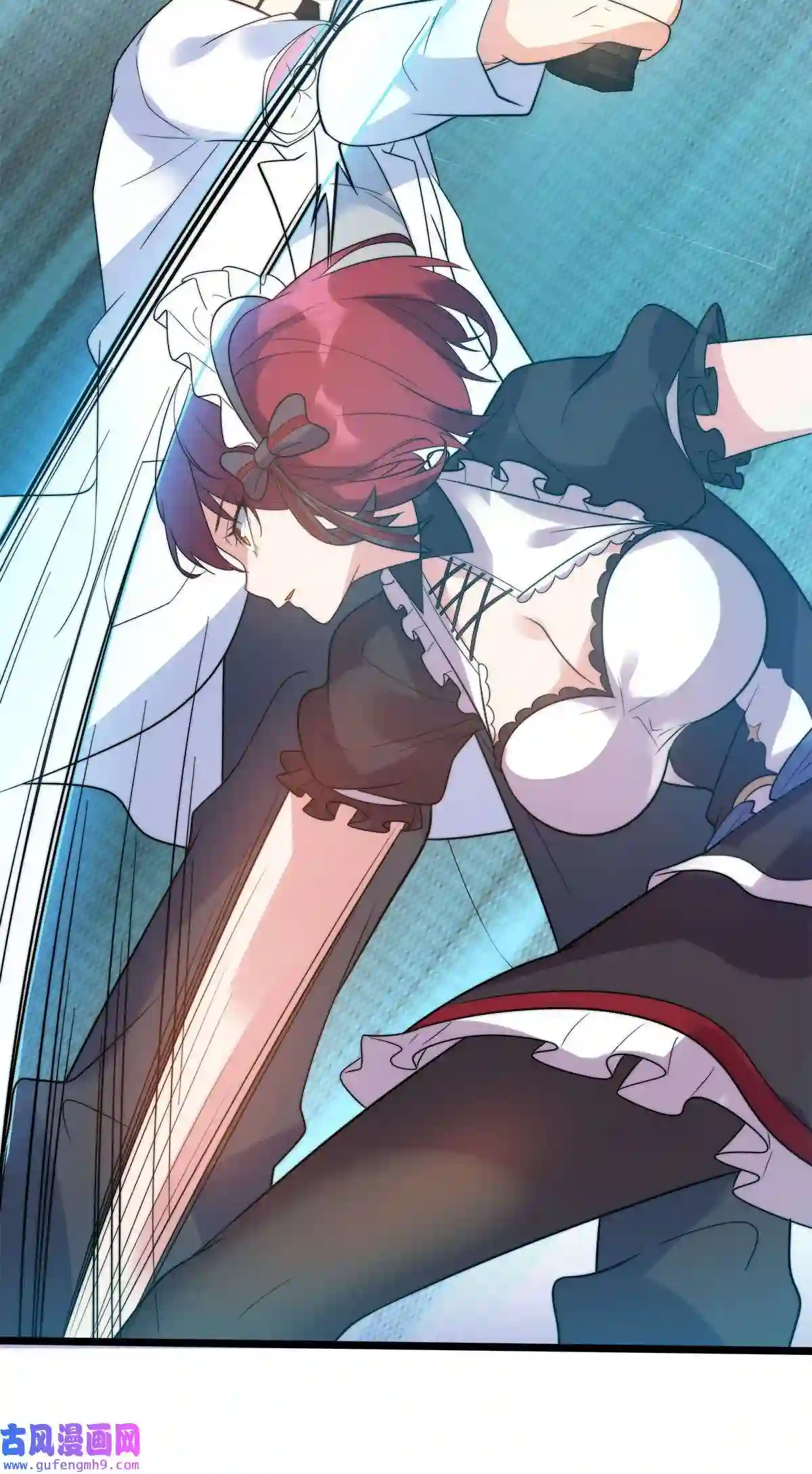 靠登录奖励来攻略009 刀光剑影