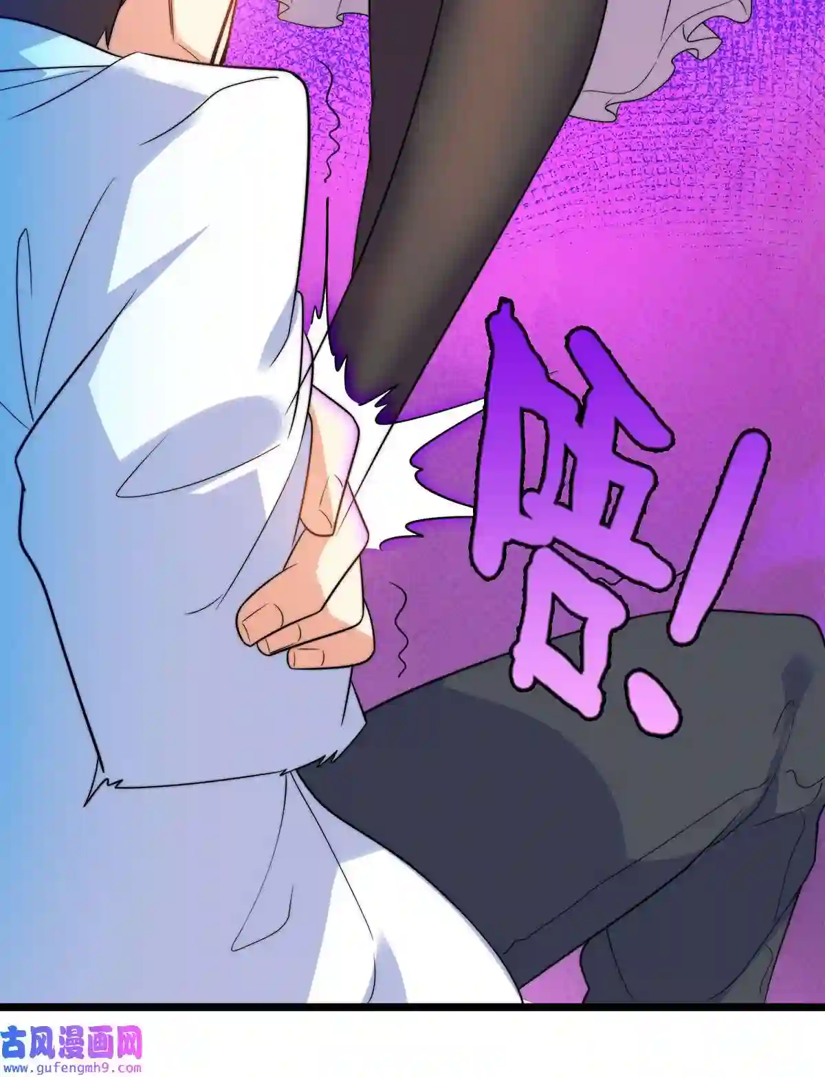 靠登录奖励来攻略009 刀光剑影