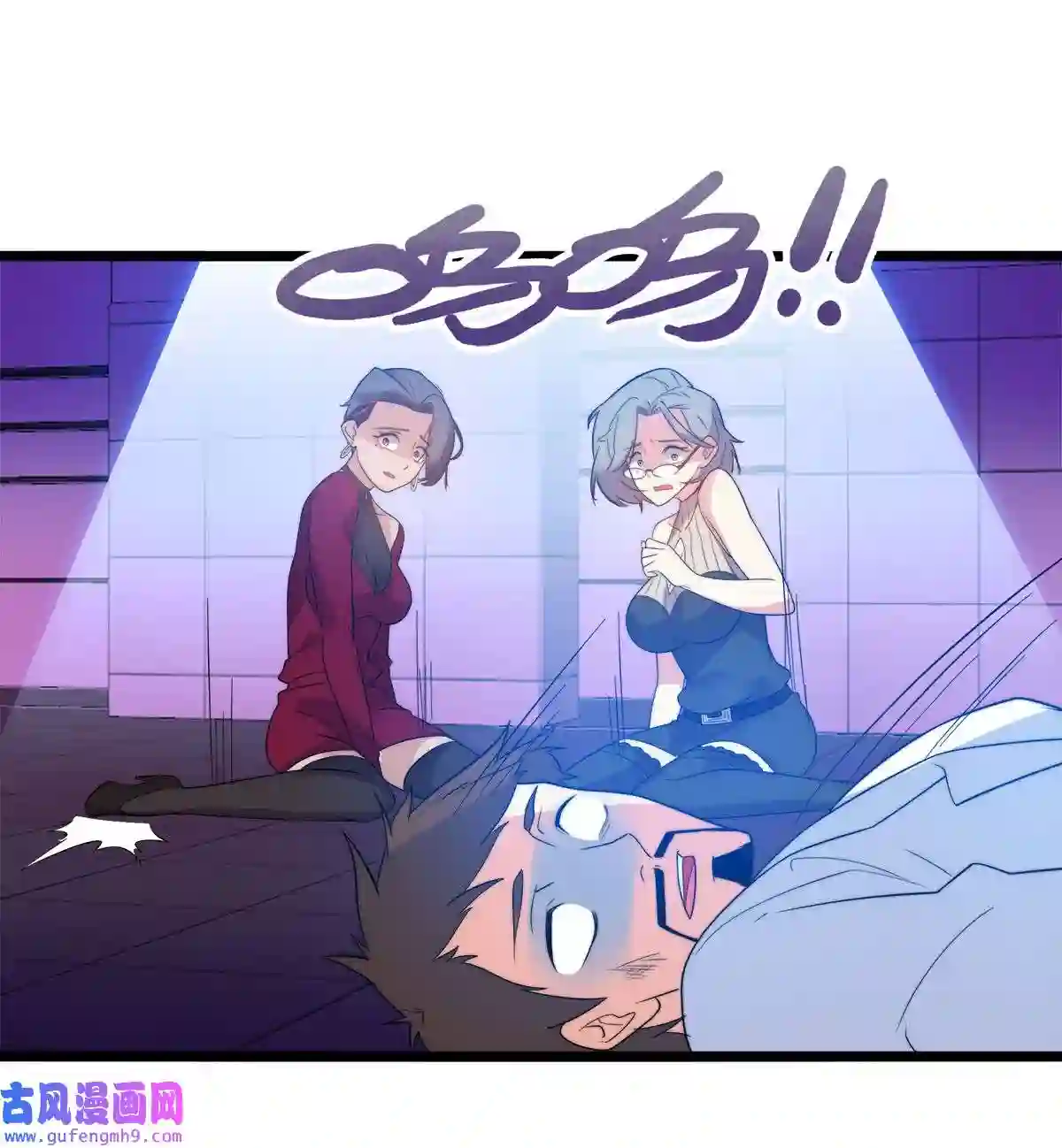靠登录奖励来攻略009 刀光剑影