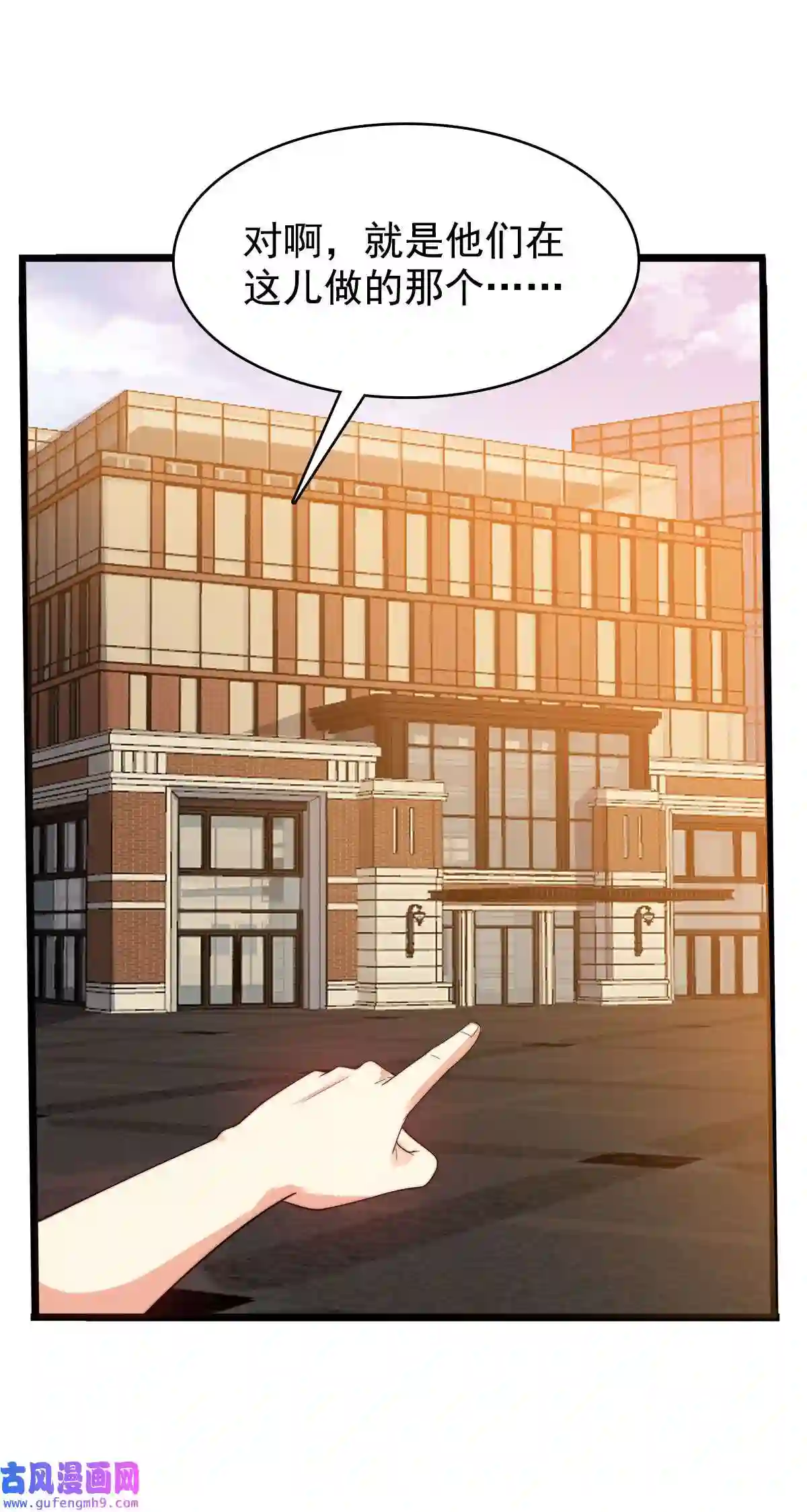 靠登录奖励来攻略009 刀光剑影