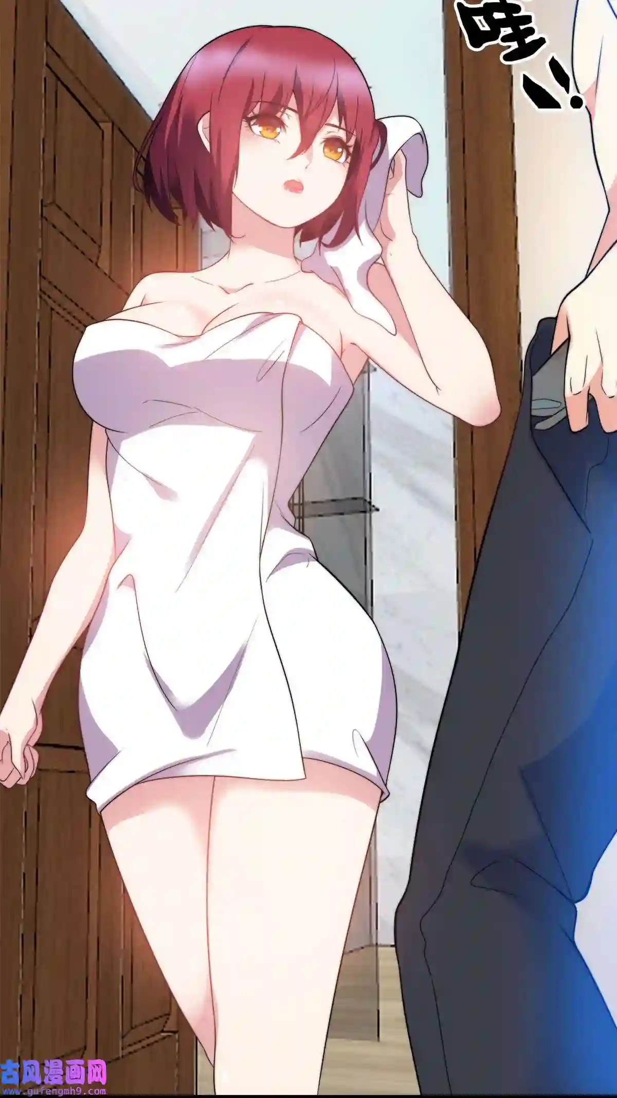 靠登录奖励来攻略010 夜色如水