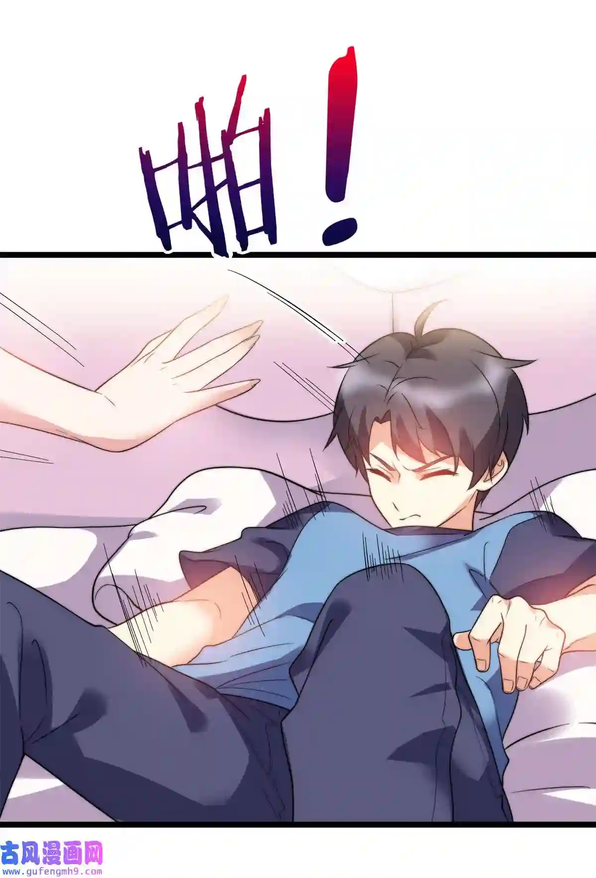 靠登录奖励来攻略010 夜色如水