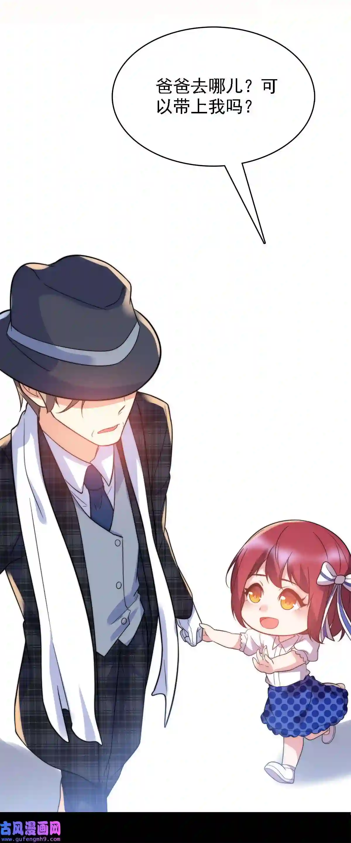 靠登录奖励来攻略010 夜色如水