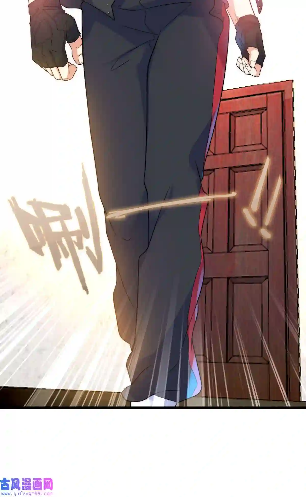 靠登录奖励来攻略011 她真的好大胆