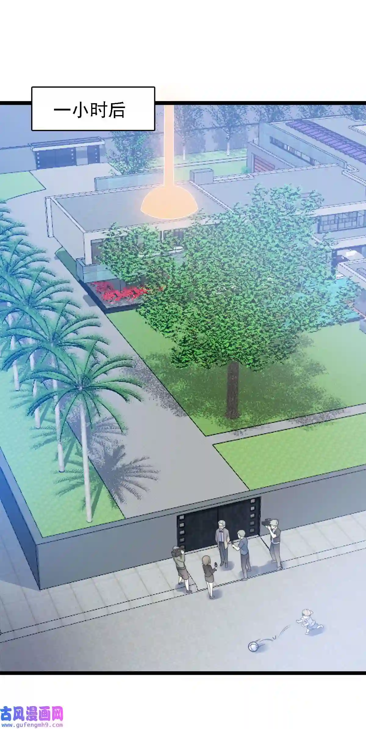 靠登录奖励来攻略011 她真的好大胆