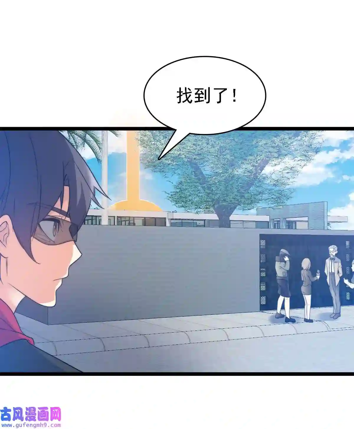 靠登录奖励来攻略011 她真的好大胆