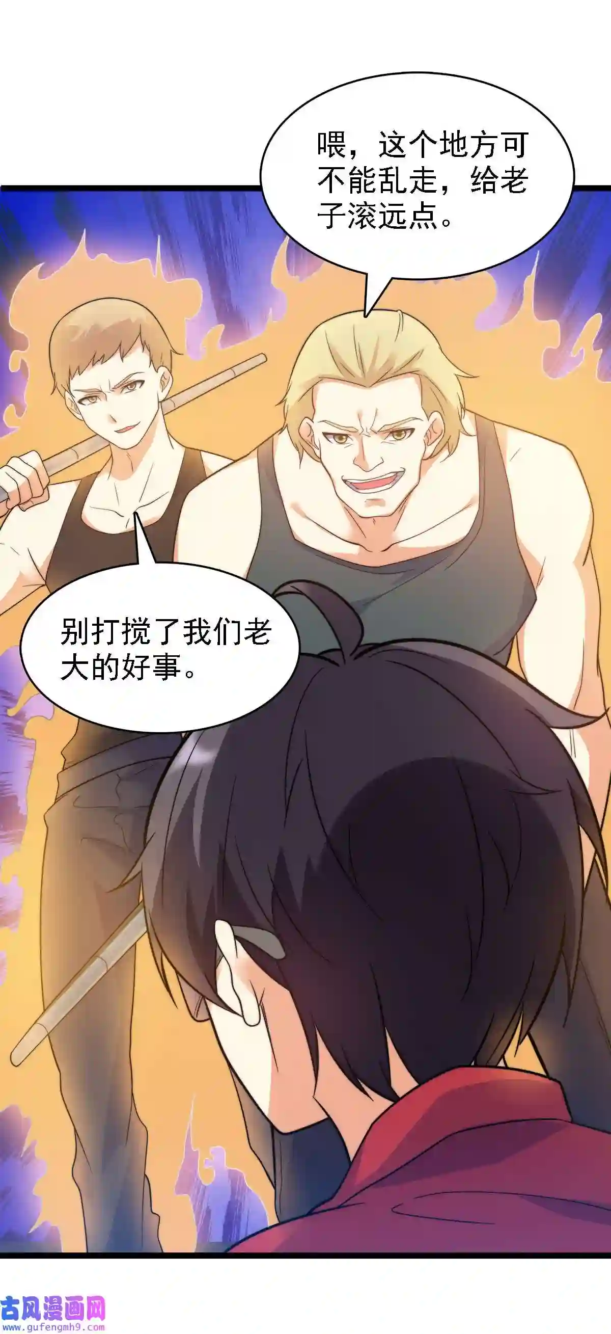 靠登录奖励来攻略011 她真的好大胆