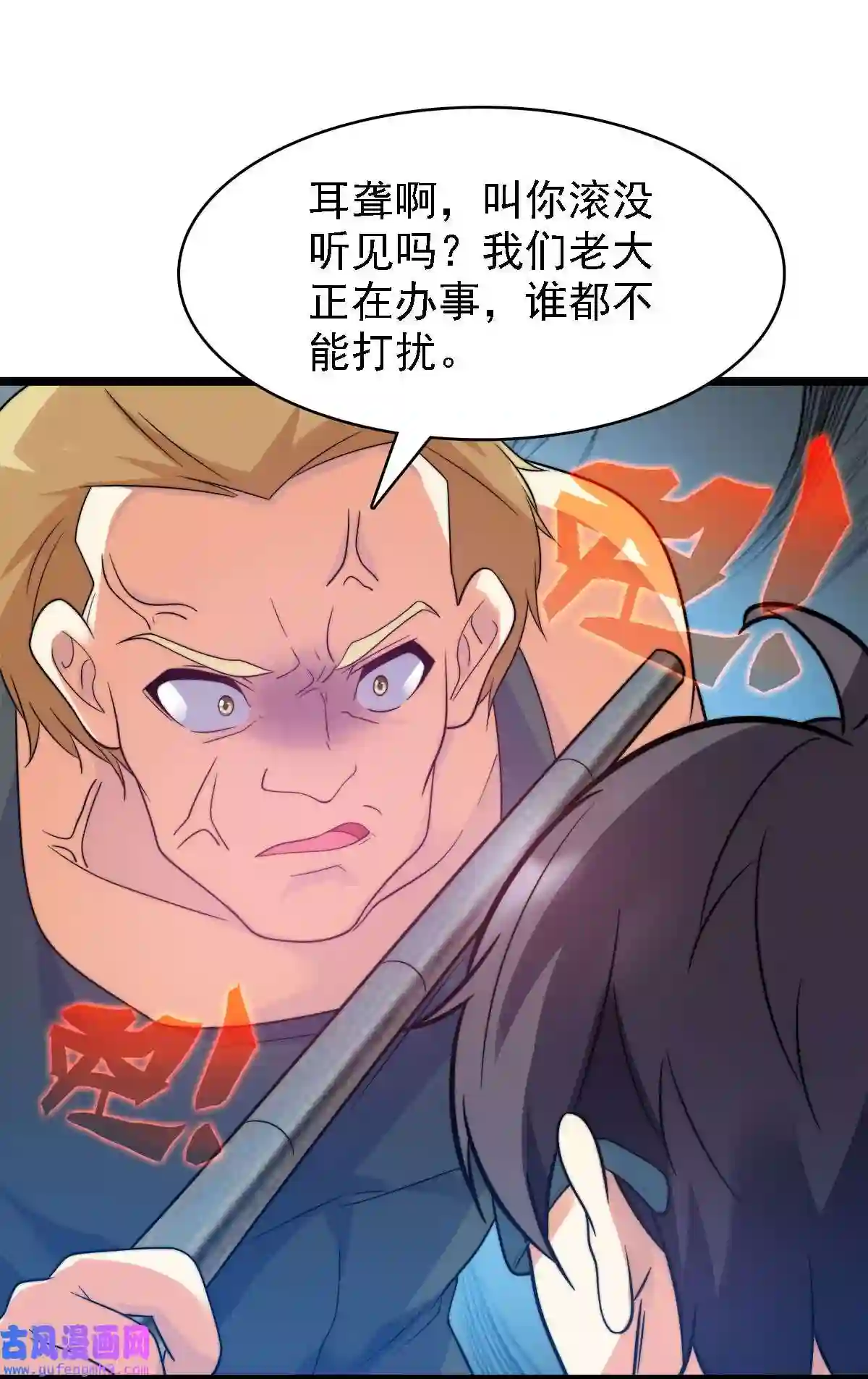 靠登录奖励来攻略011 她真的好大胆