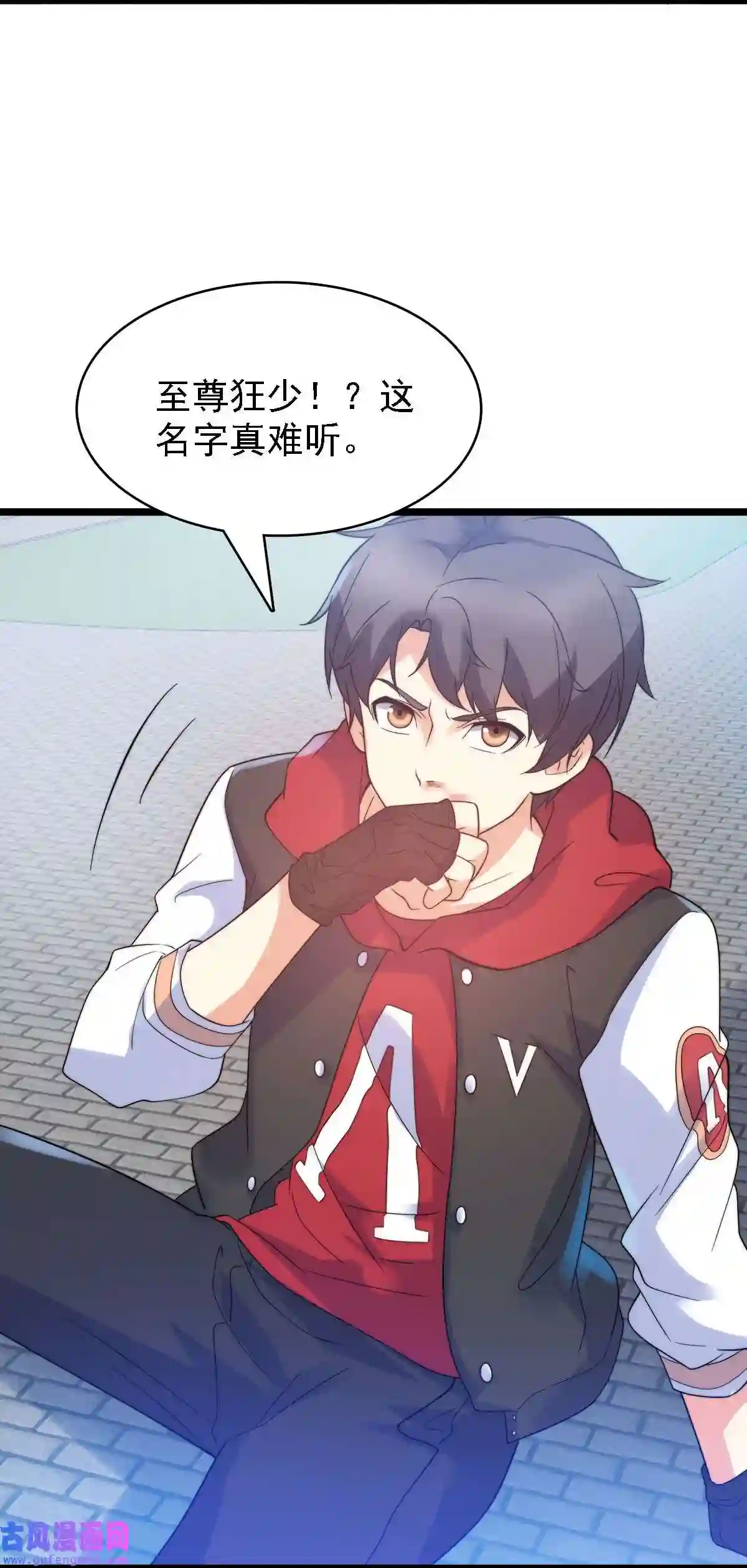 靠登录奖励来攻略011 她真的好大胆