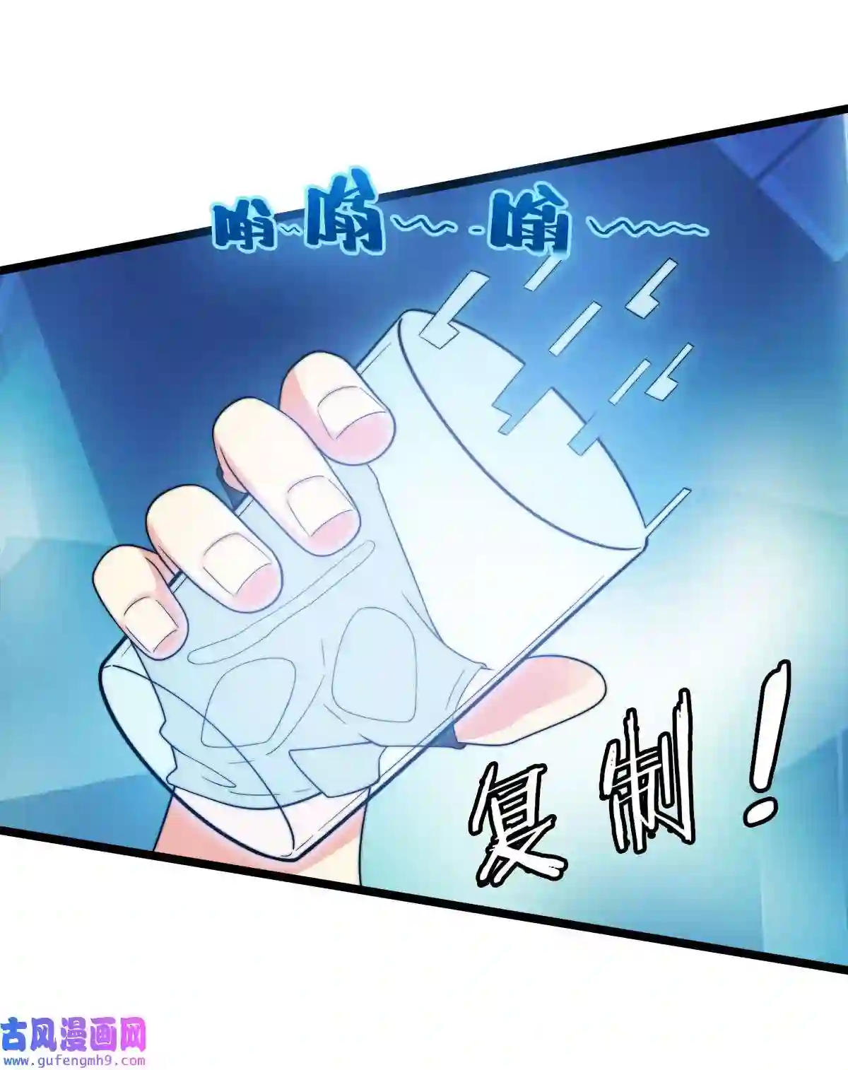 靠登录奖励来攻略011 她真的好大胆