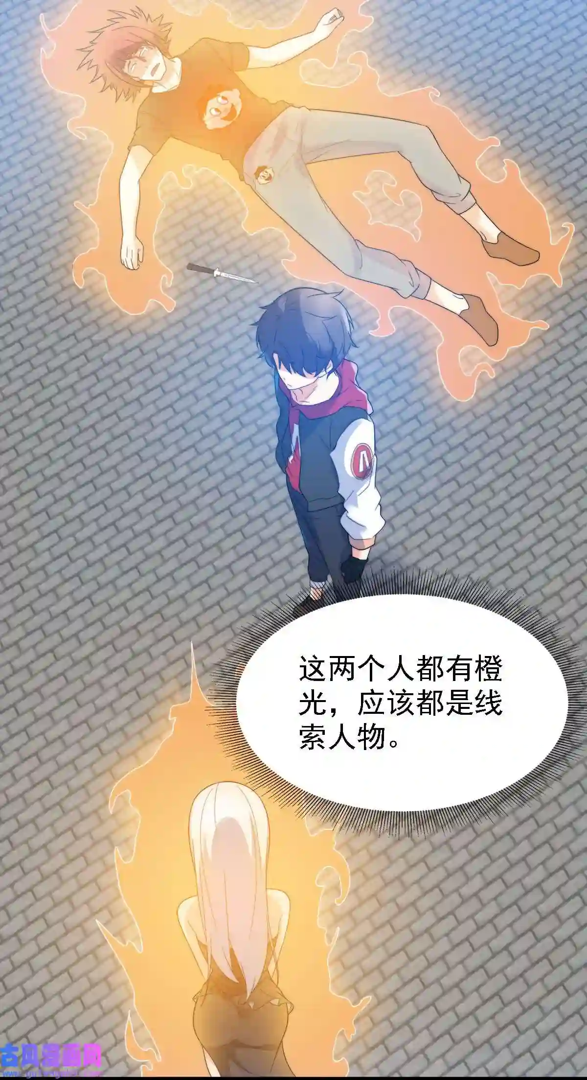 靠登录奖励来攻略011 她真的好大胆