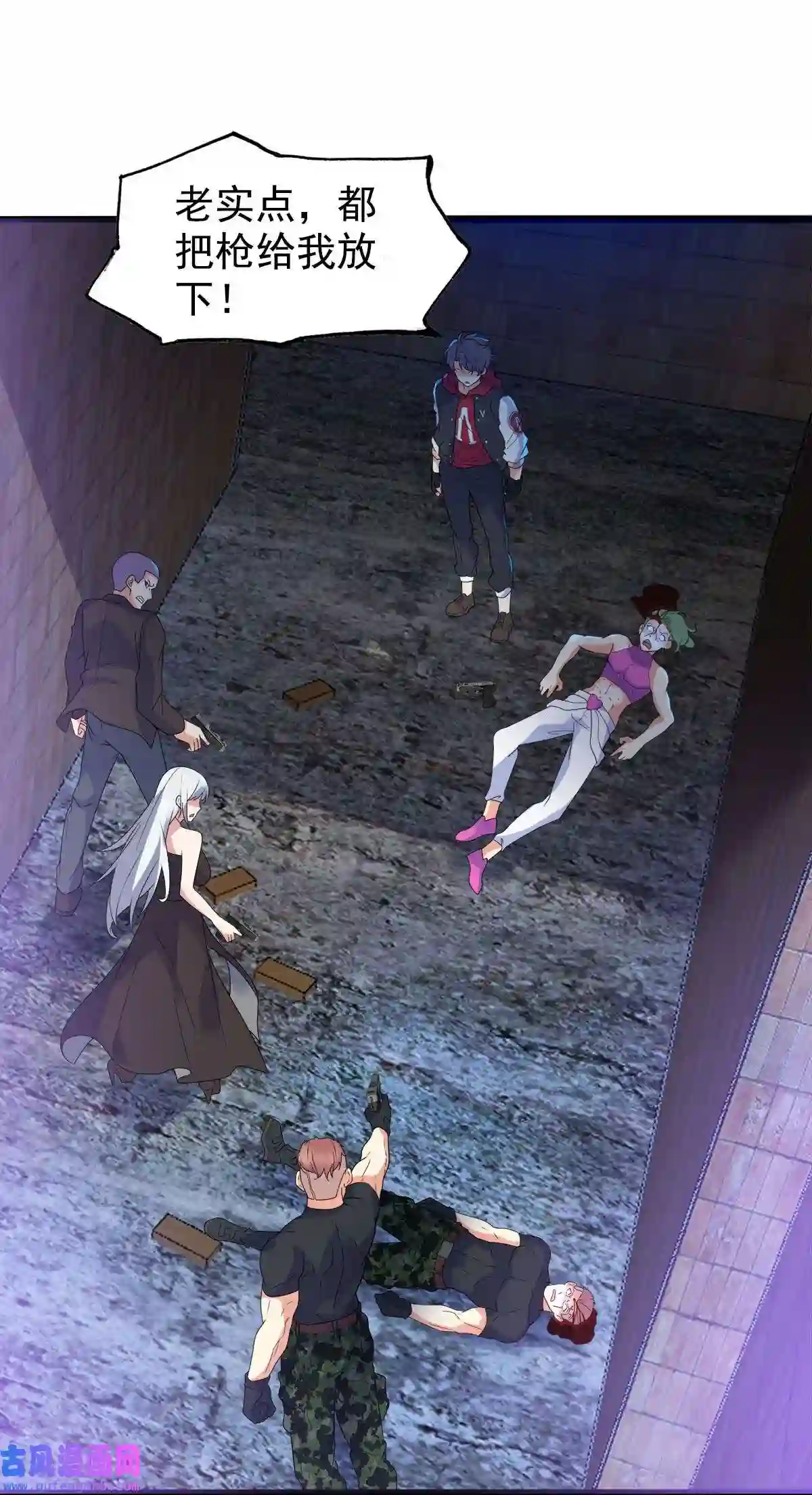 靠登录奖励来攻略013 缴械不投降