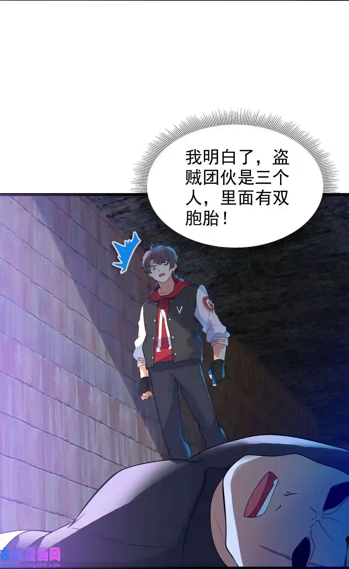 靠登录奖励来攻略013 缴械不投降