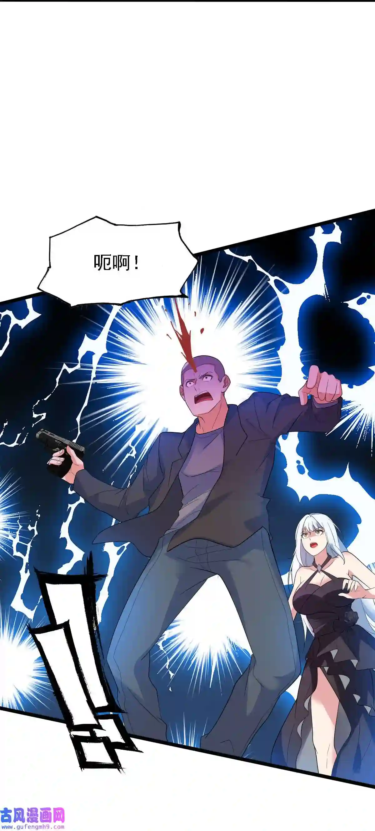靠登录奖励来攻略013 缴械不投降