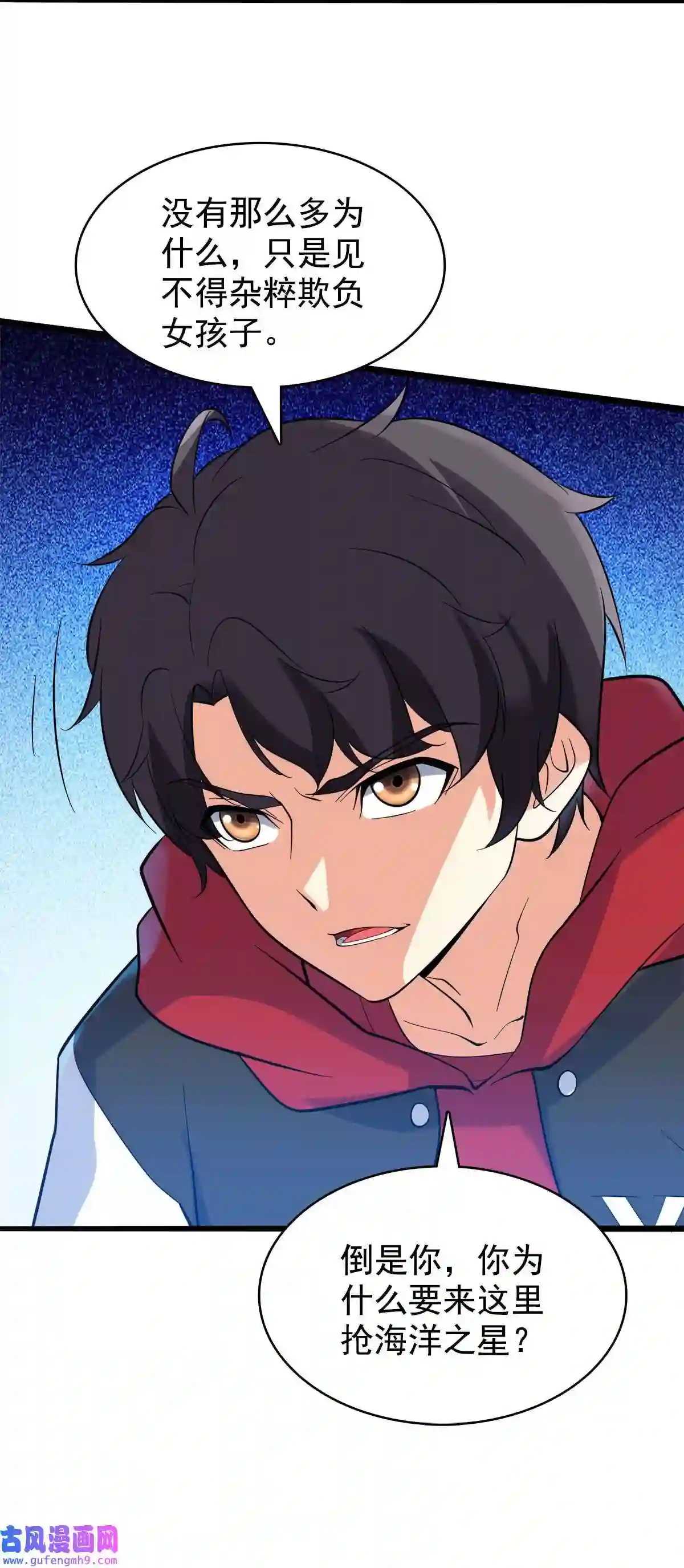 靠登录奖励来攻略013 缴械不投降