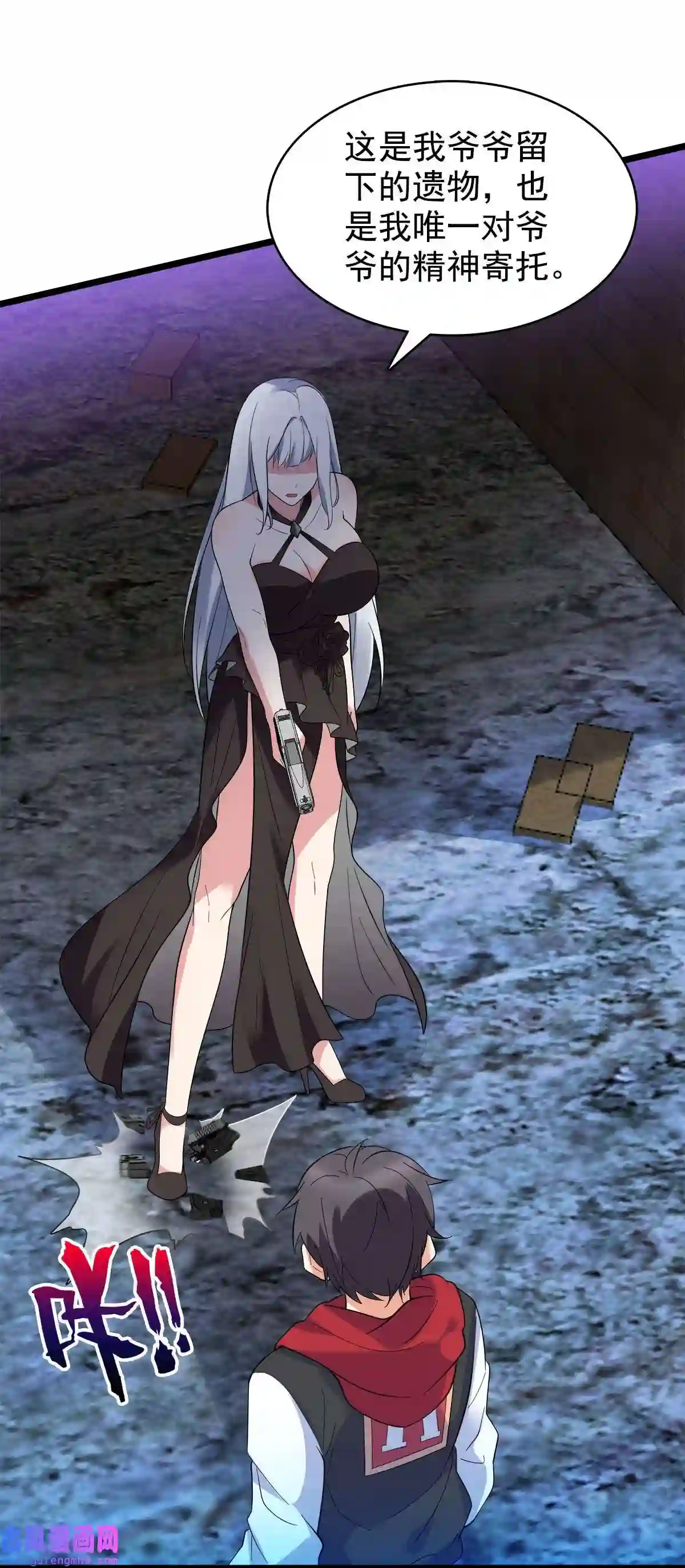 靠登录奖励来攻略013 缴械不投降