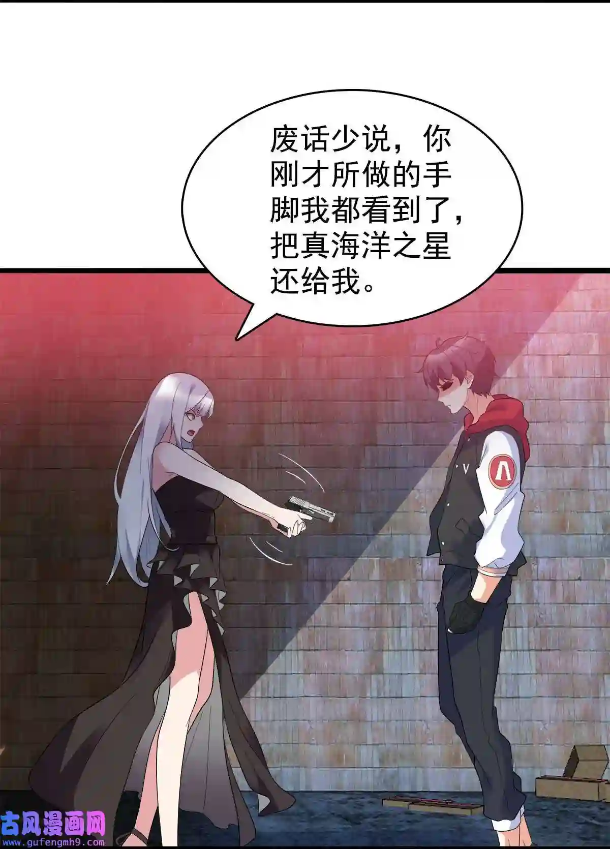 靠登录奖励来攻略013 缴械不投降