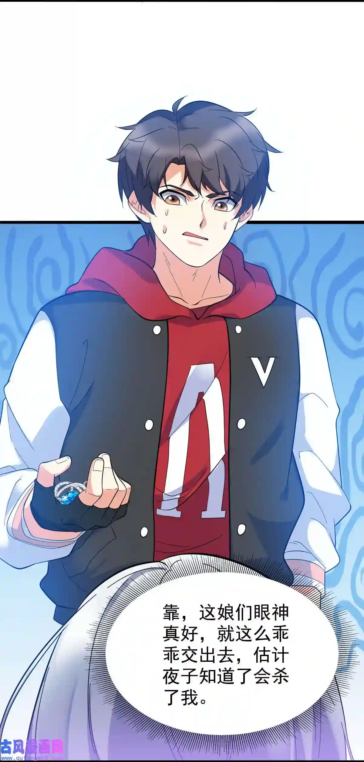 靠登录奖励来攻略013 缴械不投降